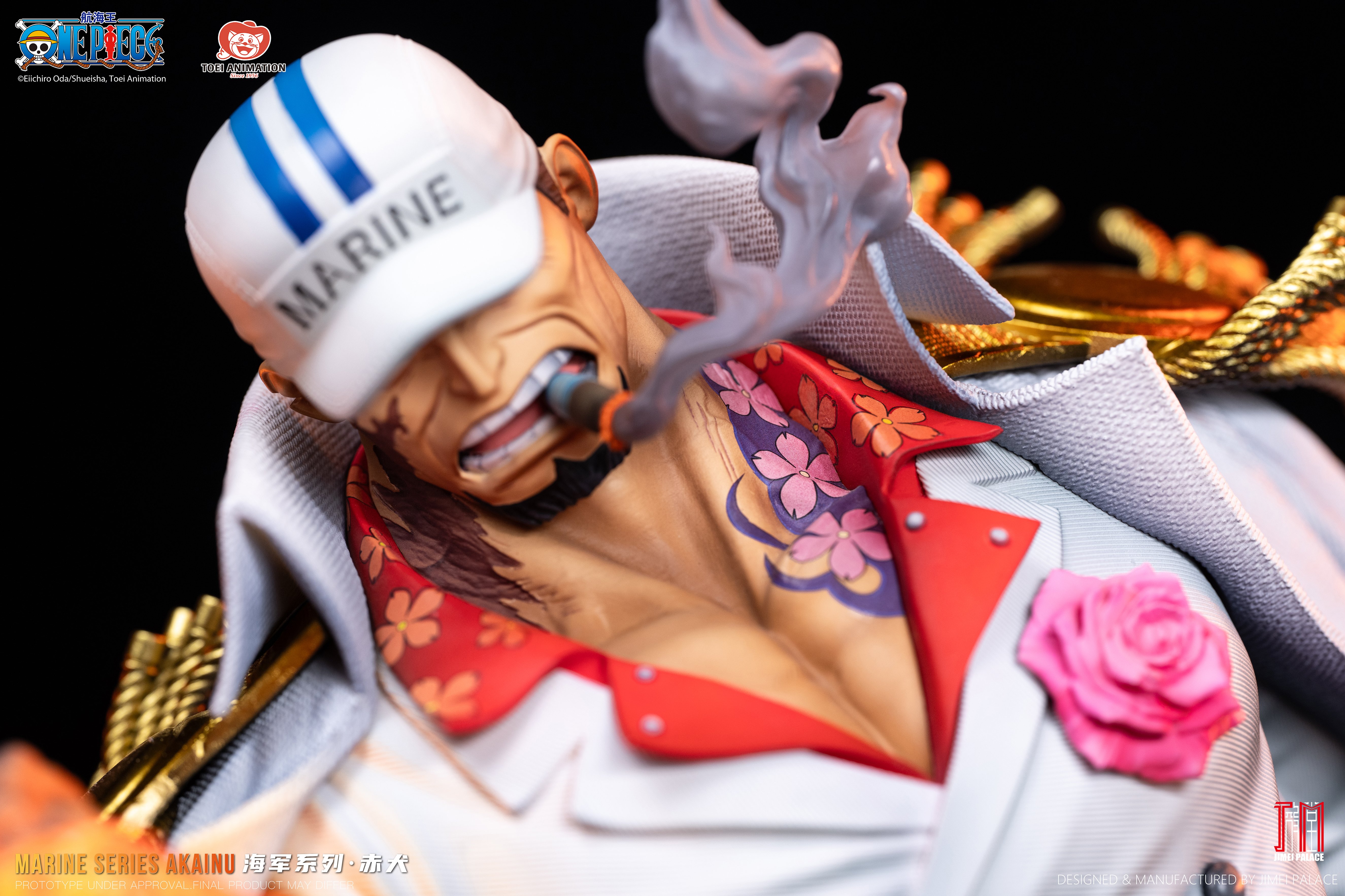One Piece Legendary Marine Series Fleet Admiral Akainu (Premium Ver.) 1/6 Scale Limited Edition Statue Gallery Image 5
