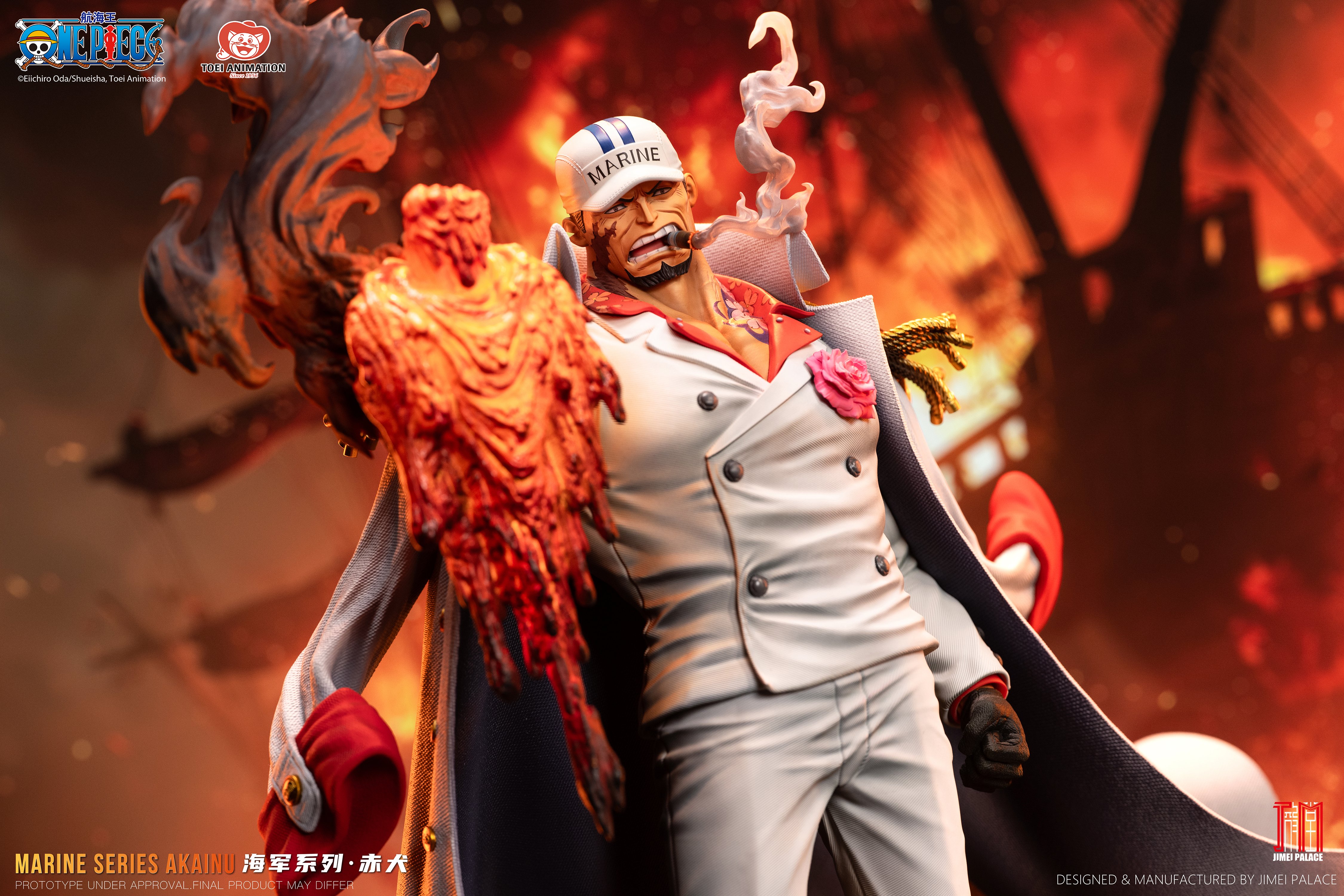 One Piece Legendary Marine Series Fleet Admiral Akainu (Premium Ver.) 1/6 Scale Limited Edition Statue Gallery Image 6