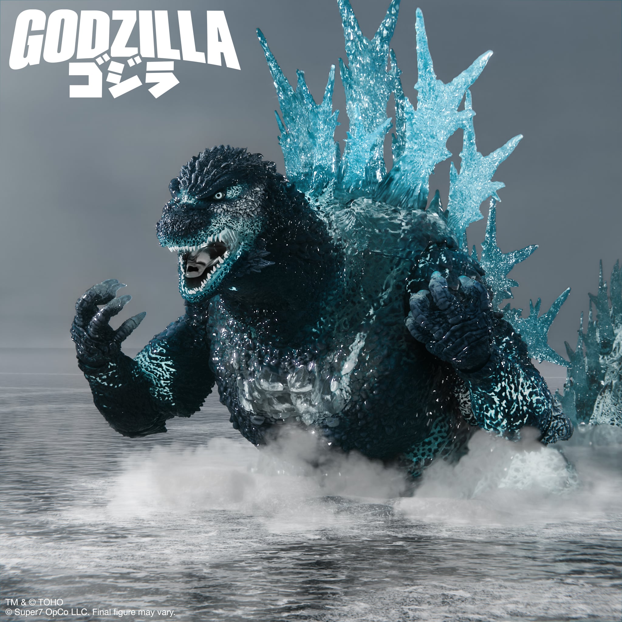 Toho ULTIMATES! Godzilla (Minus One, Fully Charged) Action Figure Gallery Image 5