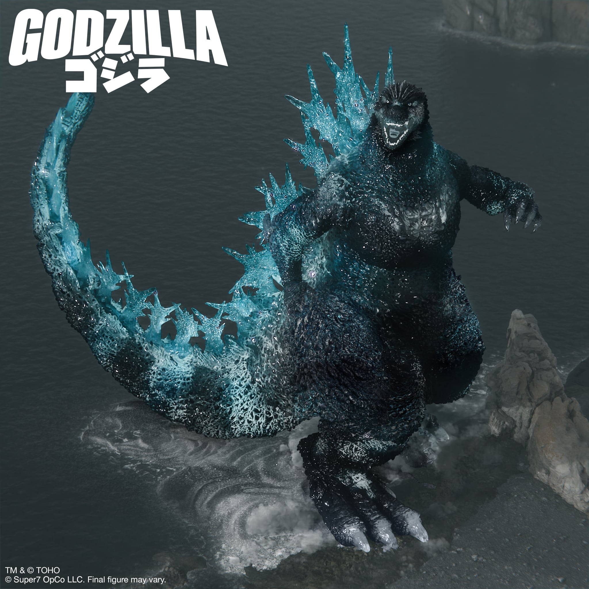 Toho ULTIMATES! Godzilla (Minus One, Fully Charged) Action Figure Gallery Image 3