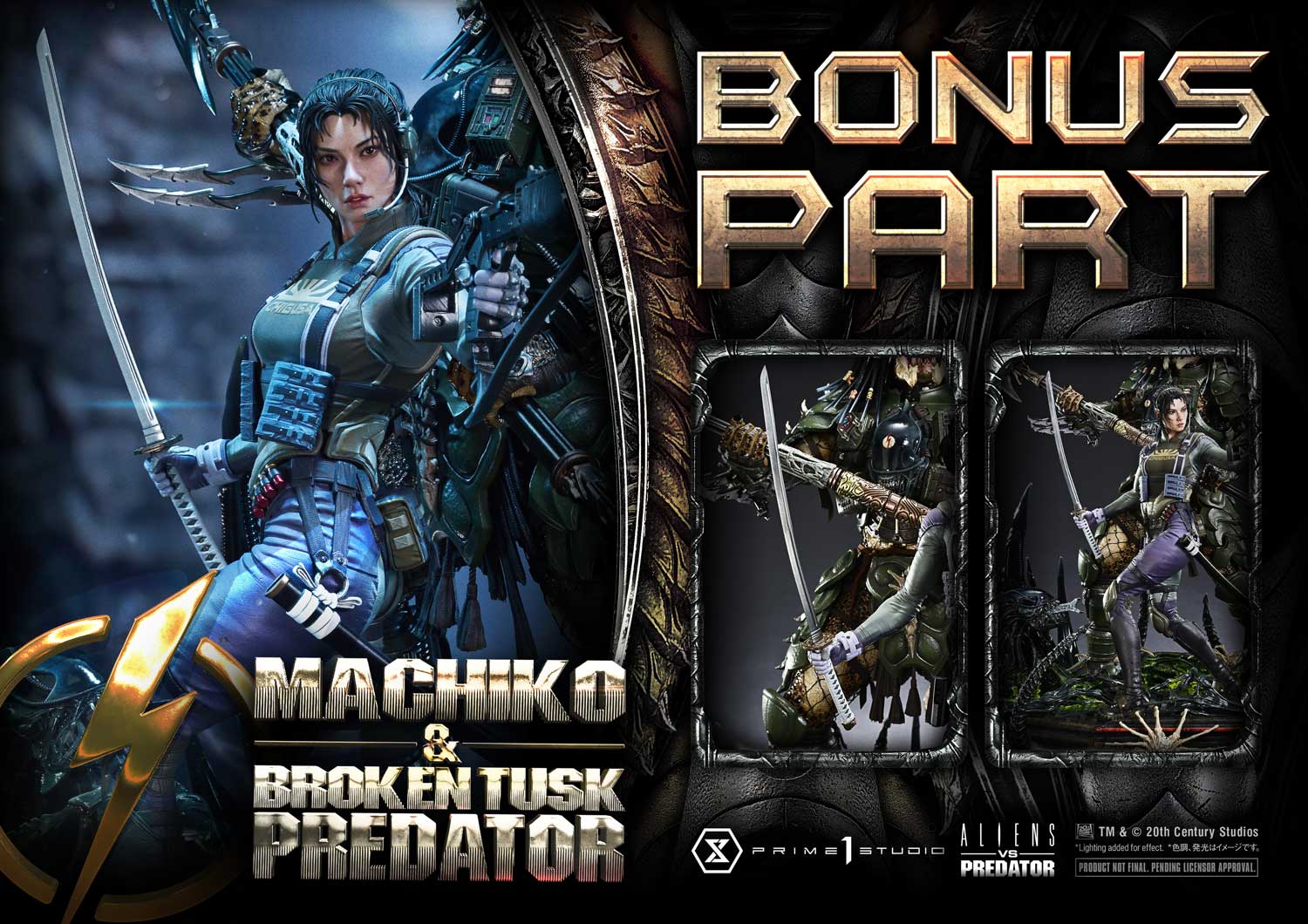 Aliens vs. Predator Ultimate Premium Masterline Machiko & Broken Tusk Predator (Deluxe Bonus Ver.) 1/4 Scale Limited Edition Statue Gallery Image 3