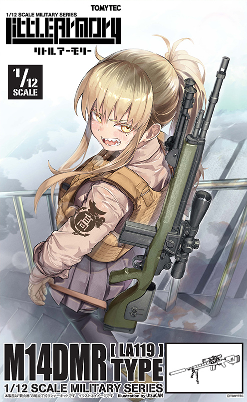 Little Armory LA119 M14 DMR Type 1/12 Scale Accessory Set Gallery Image 12