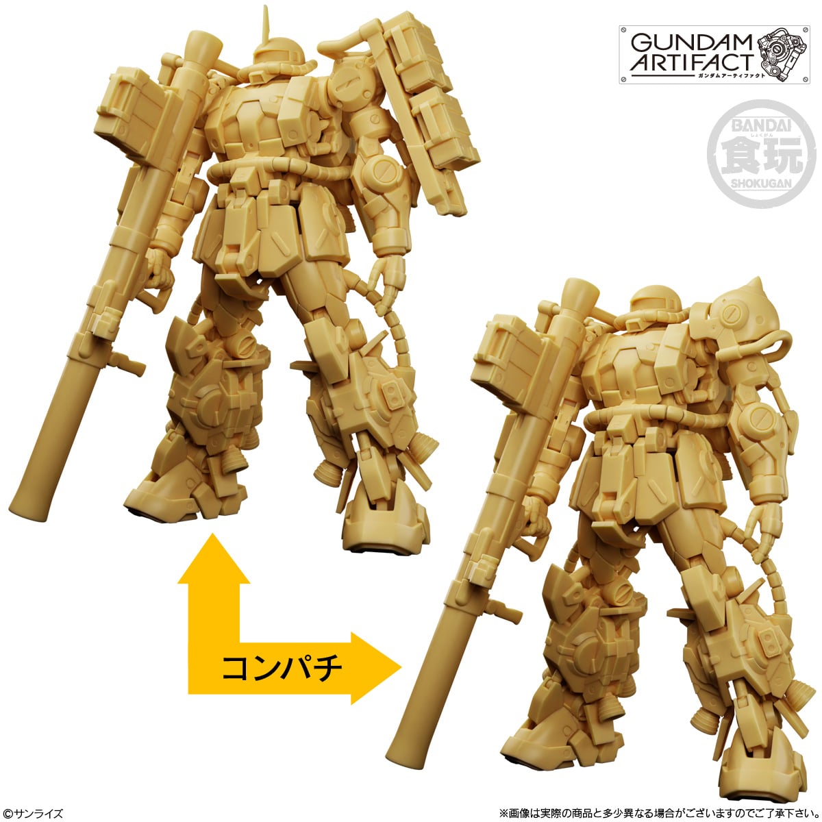 Mobile Suit Gundam Artifact Best Selection Complete Set of 10 Model Kits Gallery Image 7