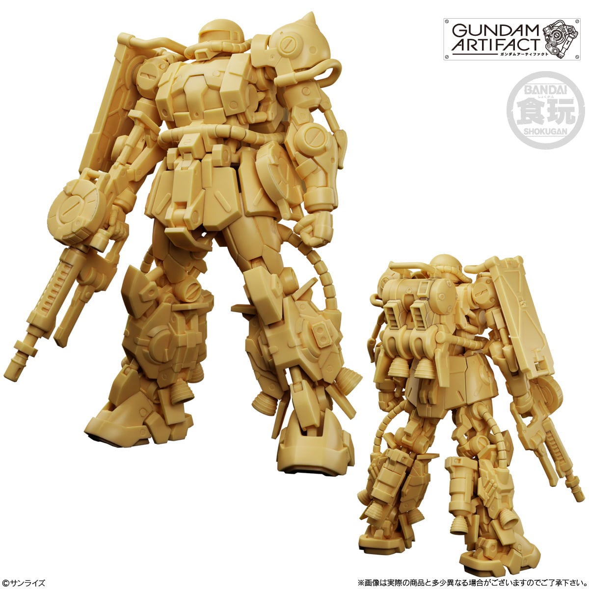Mobile Suit Gundam Artifact Best Selection Complete Set of 10 Model Kits Gallery Image 8