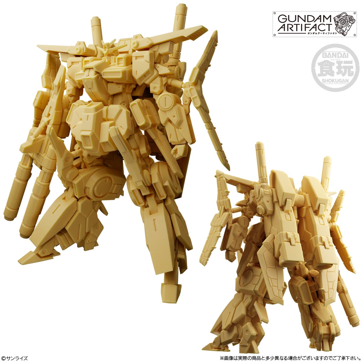 Mobile Suit Gundam Artifact Best Selection Complete Set of 10 Model Kits Gallery Image 6
