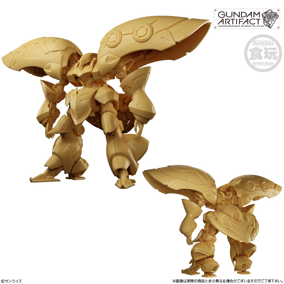 Mobile Suit Gundam Artifact Best Selection Complete Set of 10 Model Kits Gallery Image 4