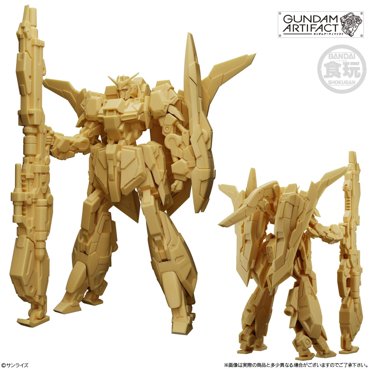 Mobile Suit Gundam Artifact Best Selection Complete Set of 10 Model Kits Gallery Image 5