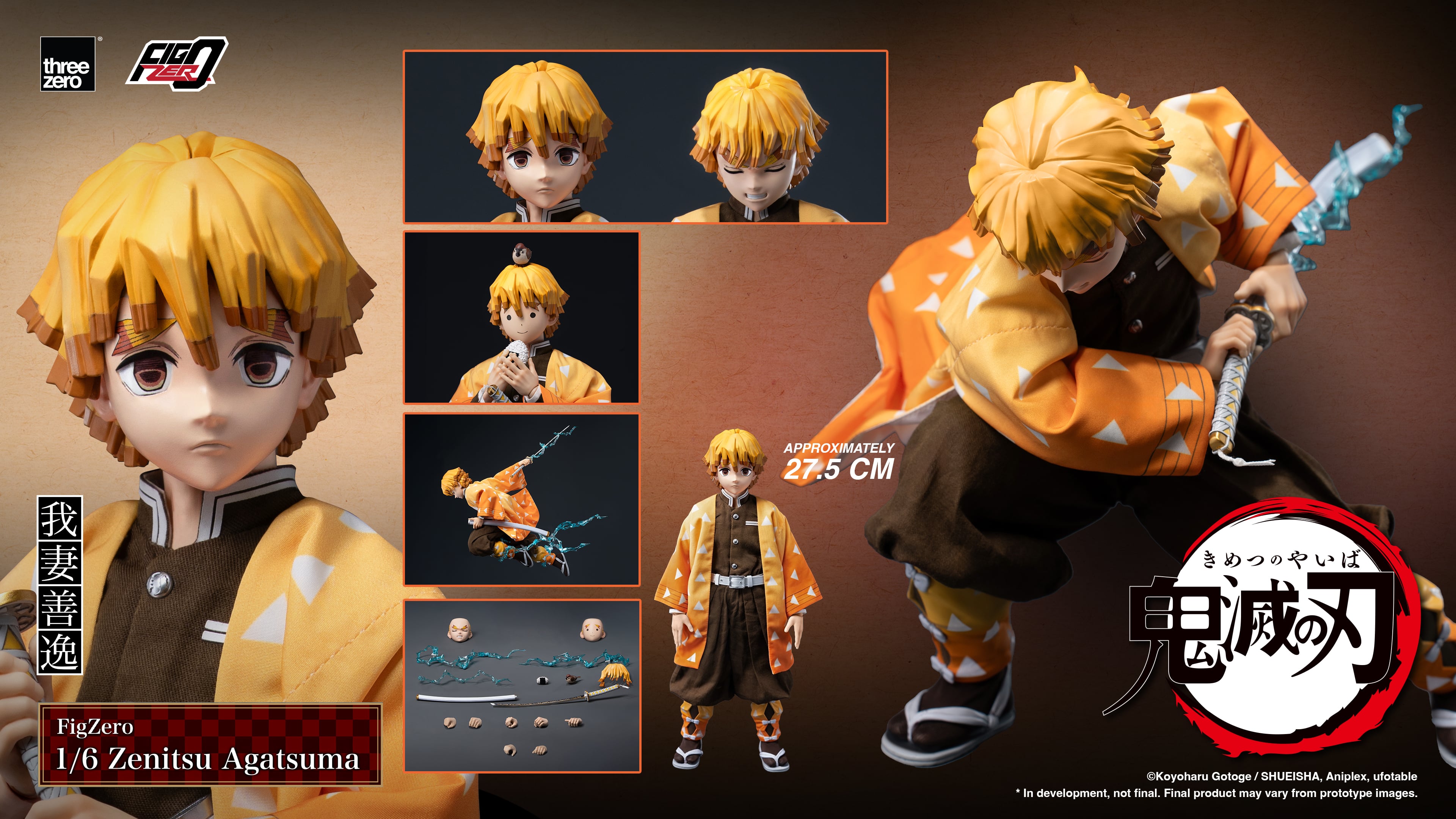 Demon Slayer: Kimetsu no Yaiba FigZero Zenitsu Agatsuma 1/6 Scale Action Figure Gallery Image 15