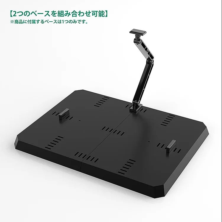 The Gattai Display Base Gallery Image 9