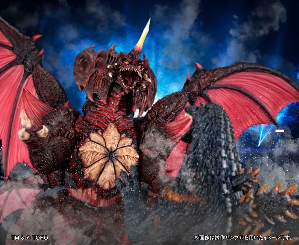 Godzilla vs. Destoroyah (1995) Ultimate Article Monsters Destoroyah (Perfect Form) Gallery Image 4