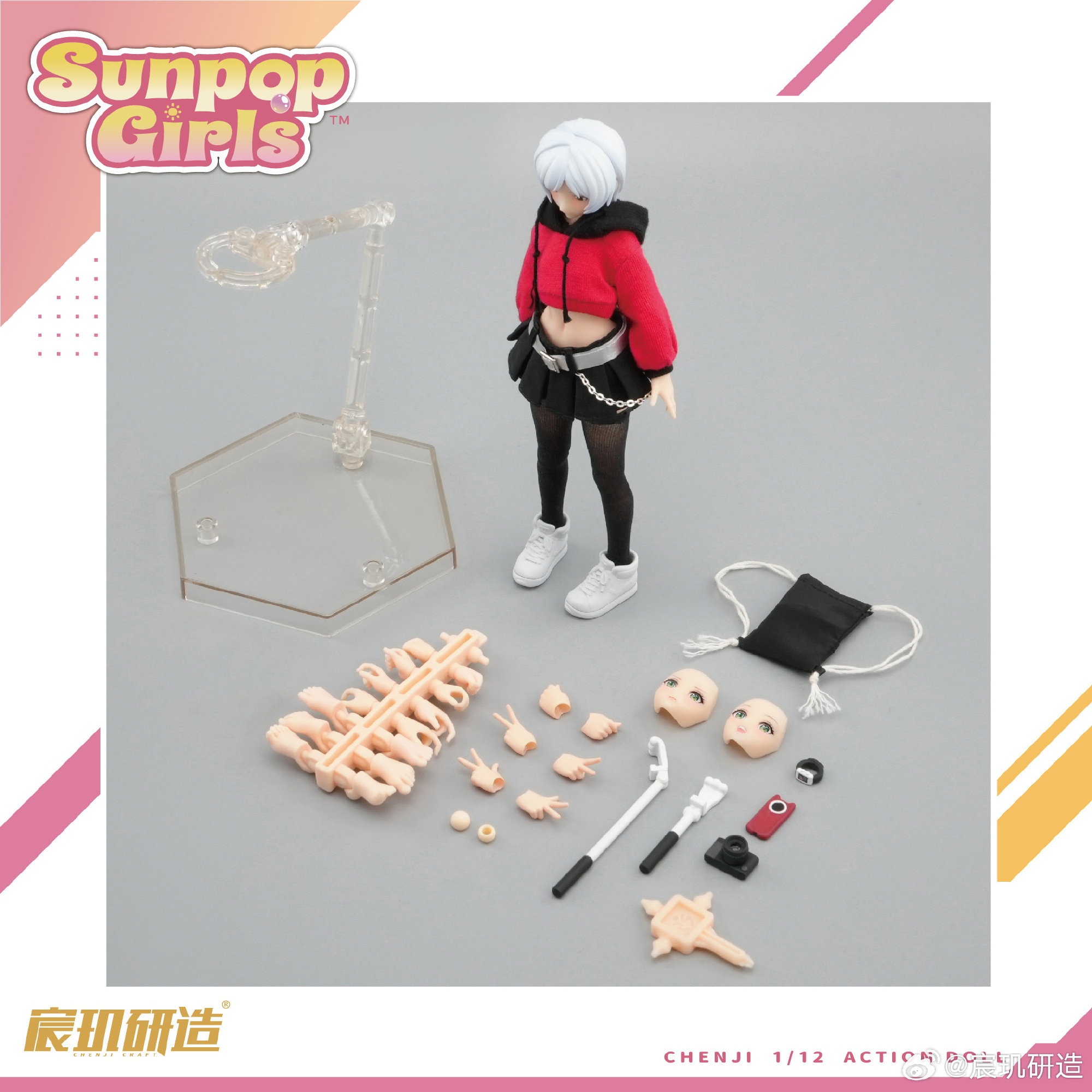 Sunpop Girls SPG-001 Gu Yucheng (Traveler) 1/12 Scale Action Figure (With Bonus) Gallery Image 11