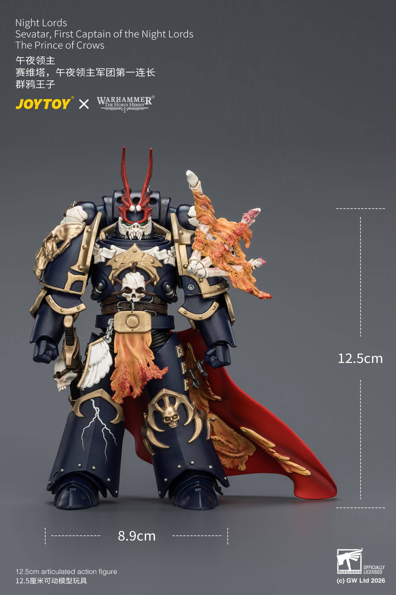 Warhammer: The Horus Heresy Night Lords Sevatar, First Captain of the Night Lords The Prince of Crows 1/18 Scale Action Figure Gallery Image 14