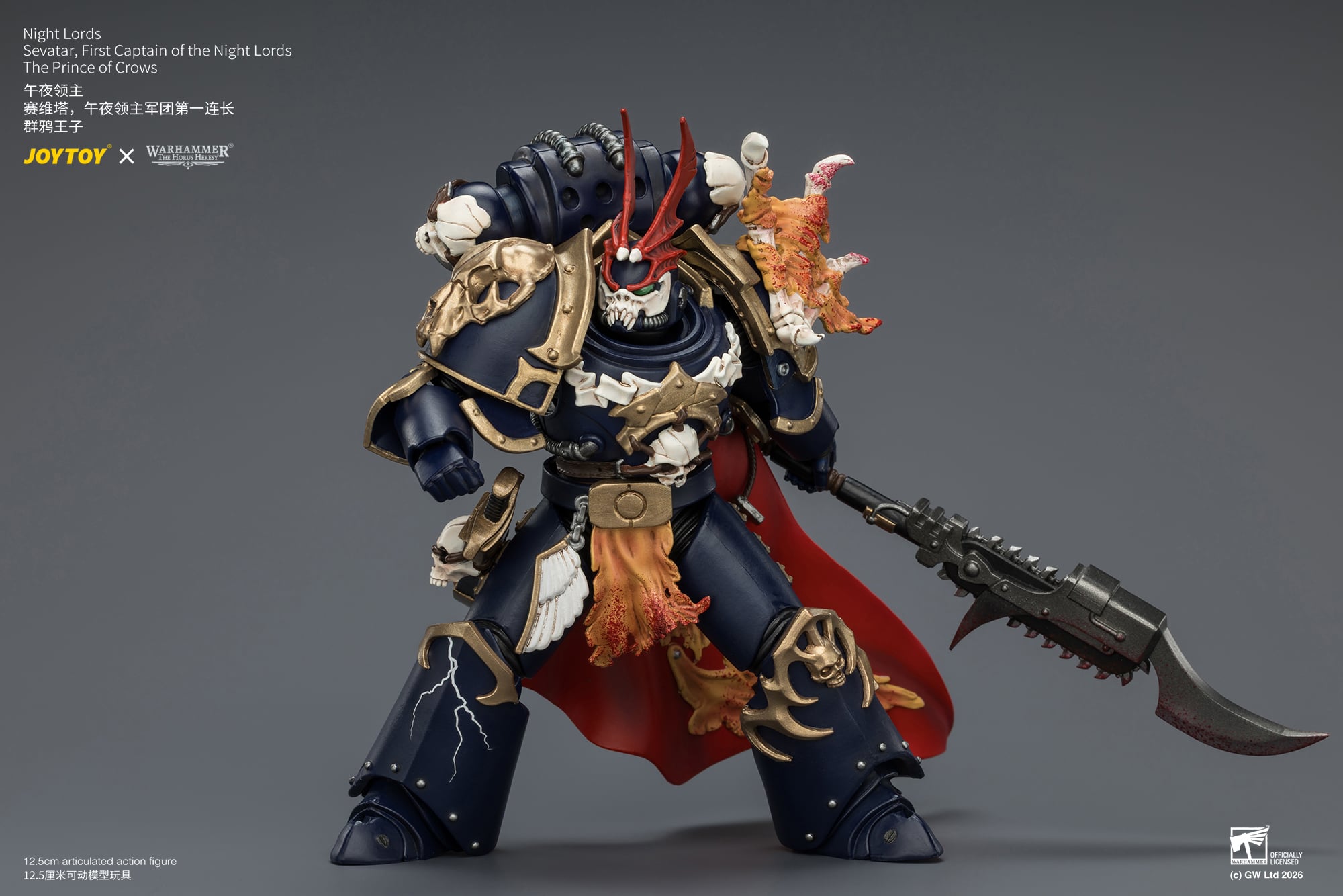 Warhammer: The Horus Heresy Night Lords Sevatar, First Captain of the Night Lords The Prince of Crows 1/18 Scale Action Figure Gallery Image 9