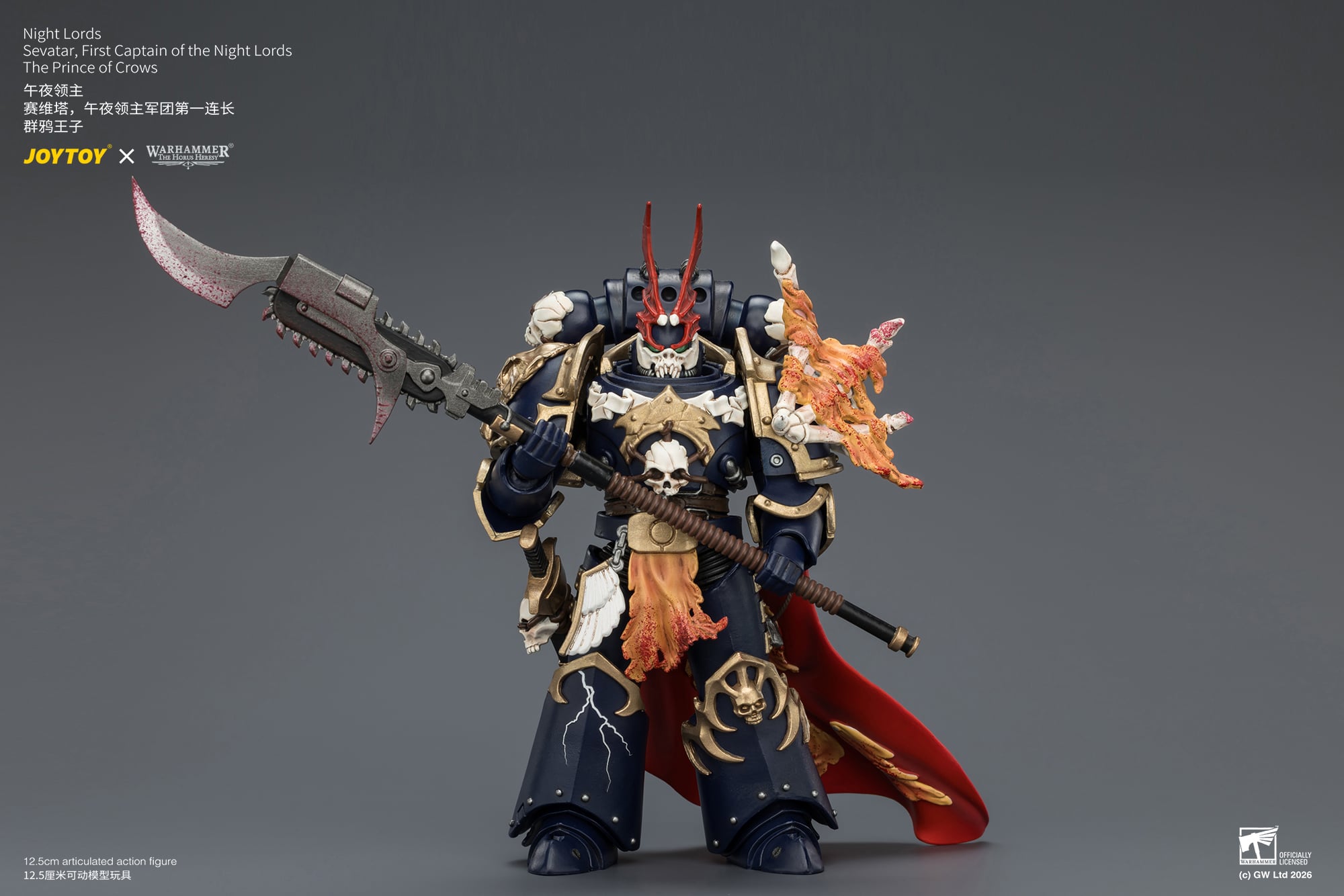 Warhammer: The Horus Heresy Night Lords Sevatar, First Captain of the Night Lords The Prince of Crows 1/18 Scale Action Figure Gallery Image 7
