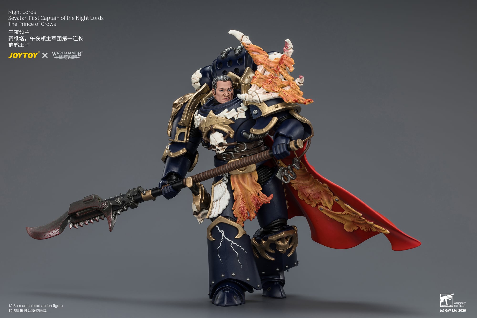 Warhammer: The Horus Heresy Night Lords Sevatar, First Captain of the Night Lords The Prince of Crows 1/18 Scale Action Figure Gallery Image 13