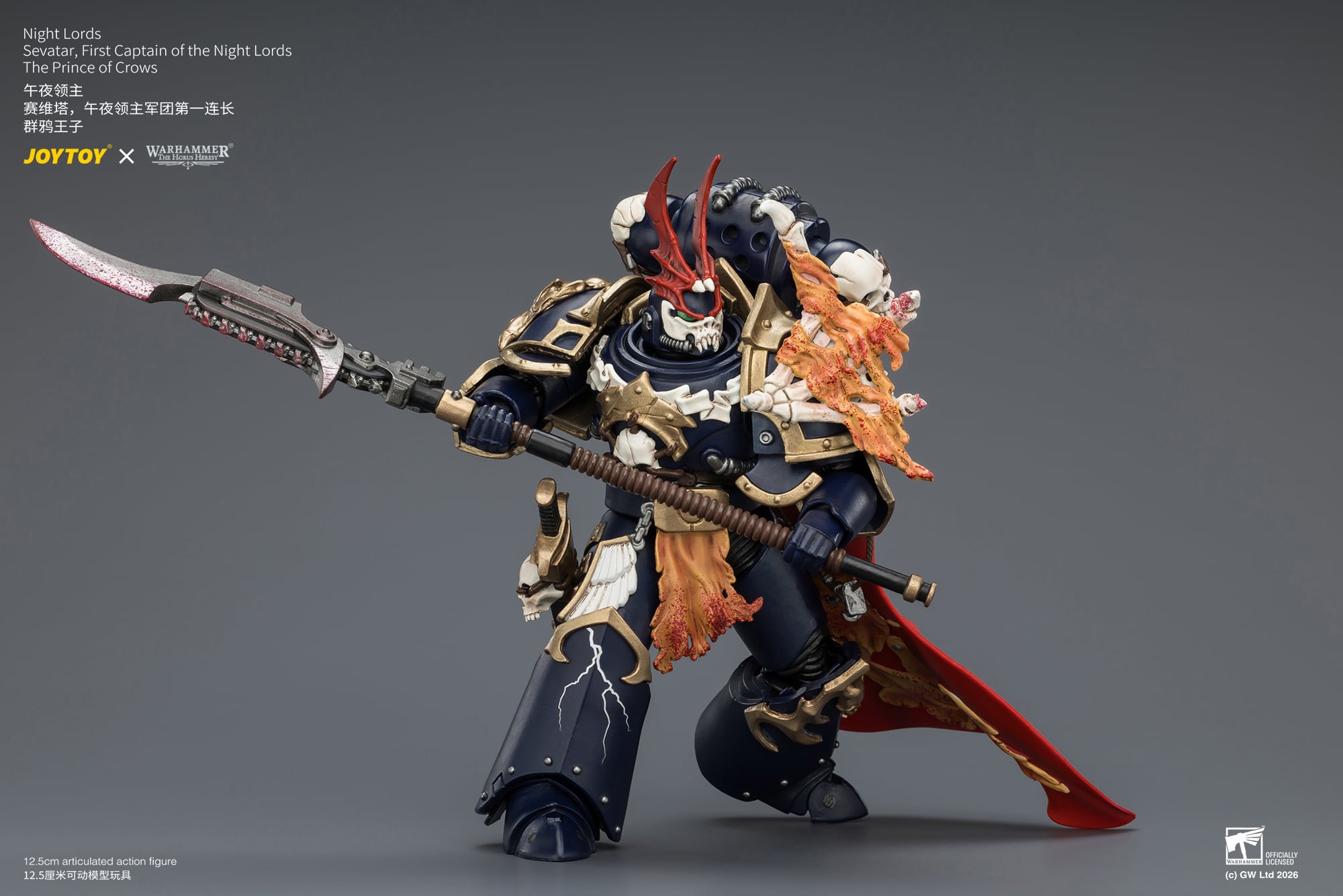 Warhammer: The Horus Heresy Night Lords Sevatar, First Captain of the Night Lords The Prince of Crows 1/18 Scale Action Figure Gallery Image 8