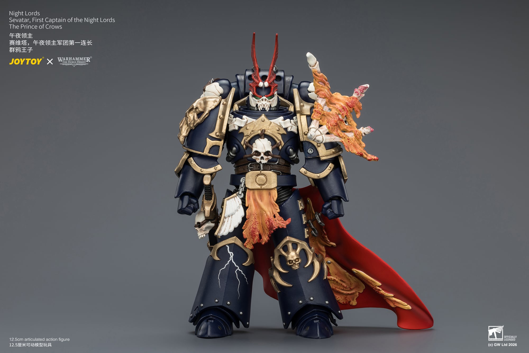 Warhammer: The Horus Heresy Night Lords Sevatar, First Captain of the Night Lords The Prince of Crows 1/18 Scale Action Figure Gallery Image 4