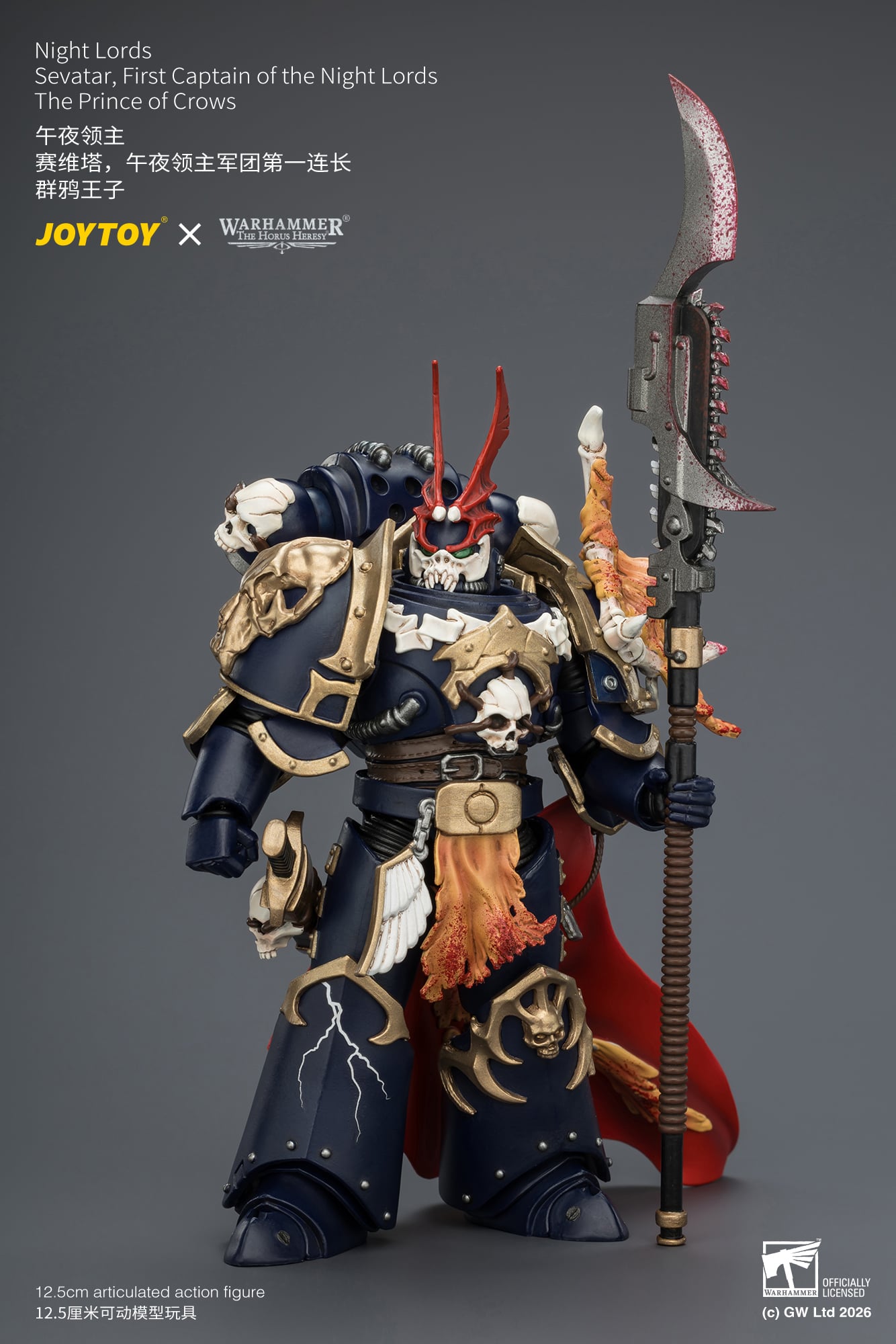 Warhammer: The Horus Heresy Night Lords Sevatar, First Captain of the Night Lords The Prince of Crows 1/18 Scale Action Figure Gallery Image 5