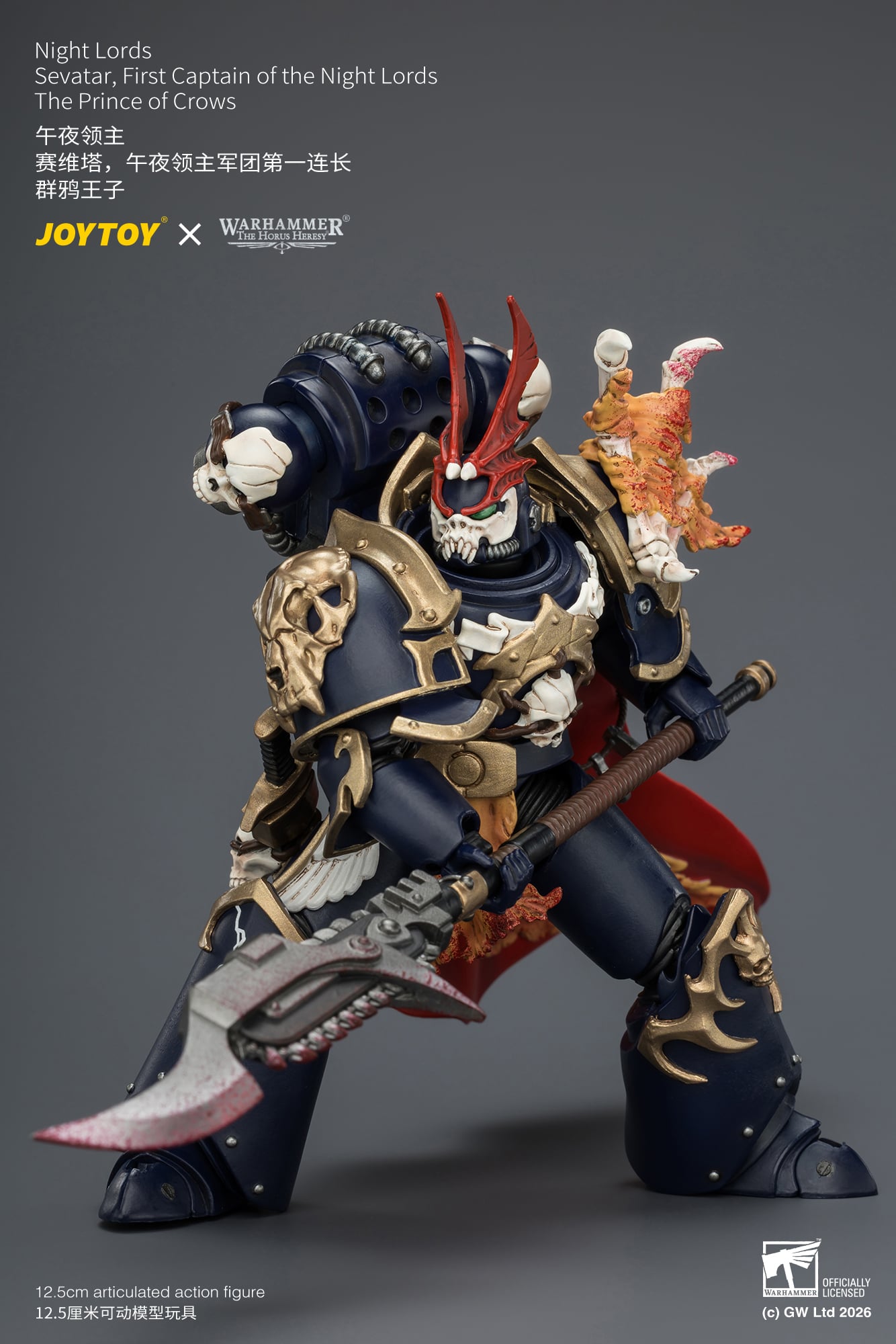 Warhammer: The Horus Heresy Night Lords Sevatar, First Captain of the Night Lords The Prince of Crows 1/18 Scale Action Figure Gallery Image 11