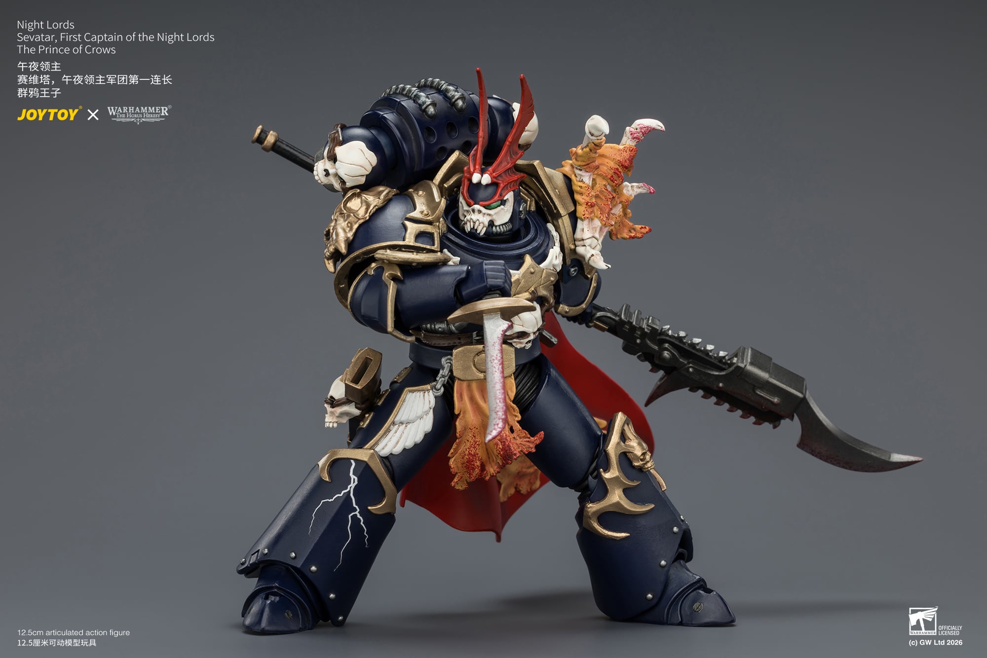 Warhammer: The Horus Heresy Night Lords Sevatar, First Captain of the Night Lords The Prince of Crows 1/18 Scale Action Figure Gallery Image 10