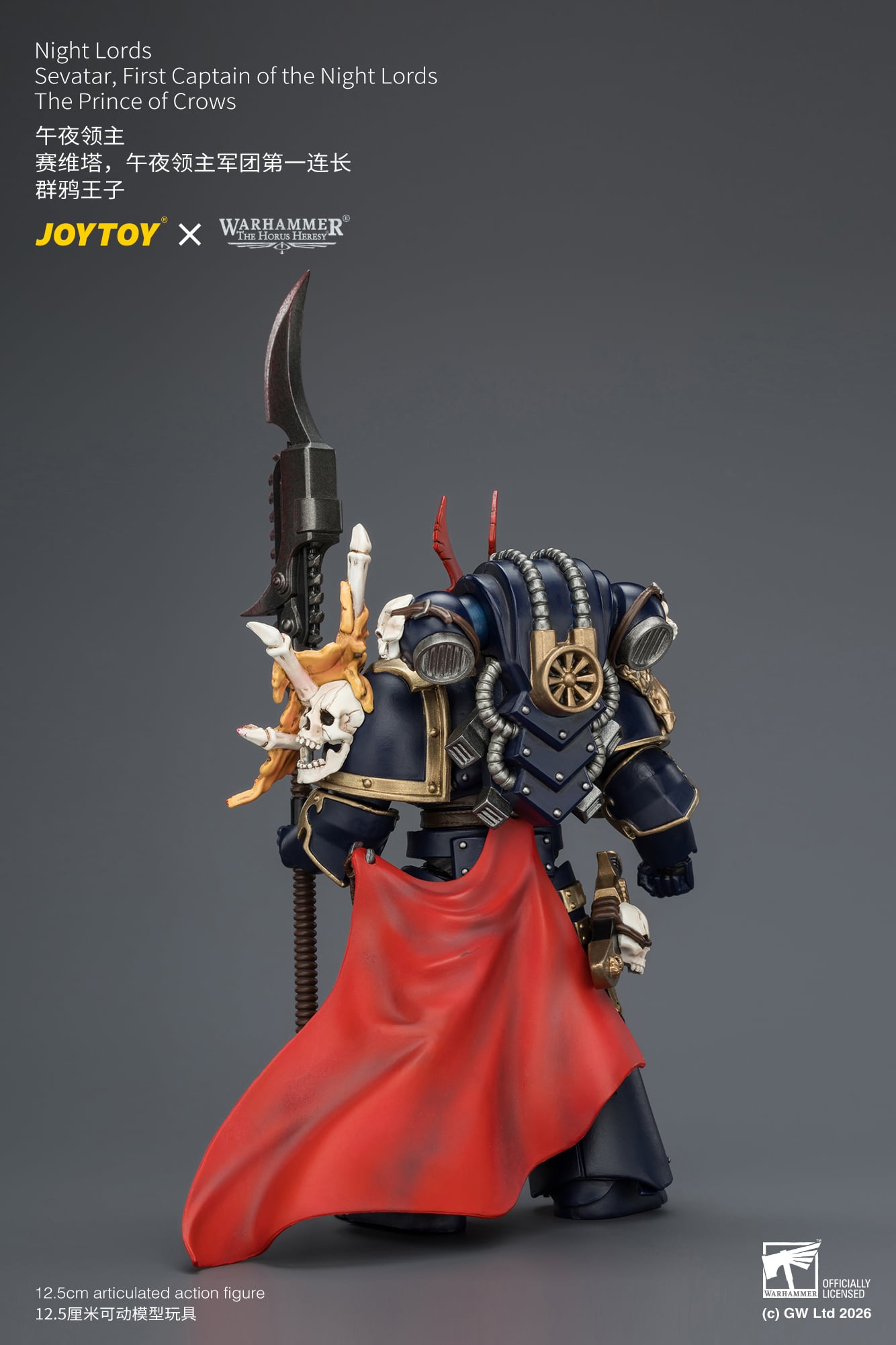 Warhammer: The Horus Heresy Night Lords Sevatar, First Captain of the Night Lords The Prince of Crows 1/18 Scale Action Figure Gallery Image 6