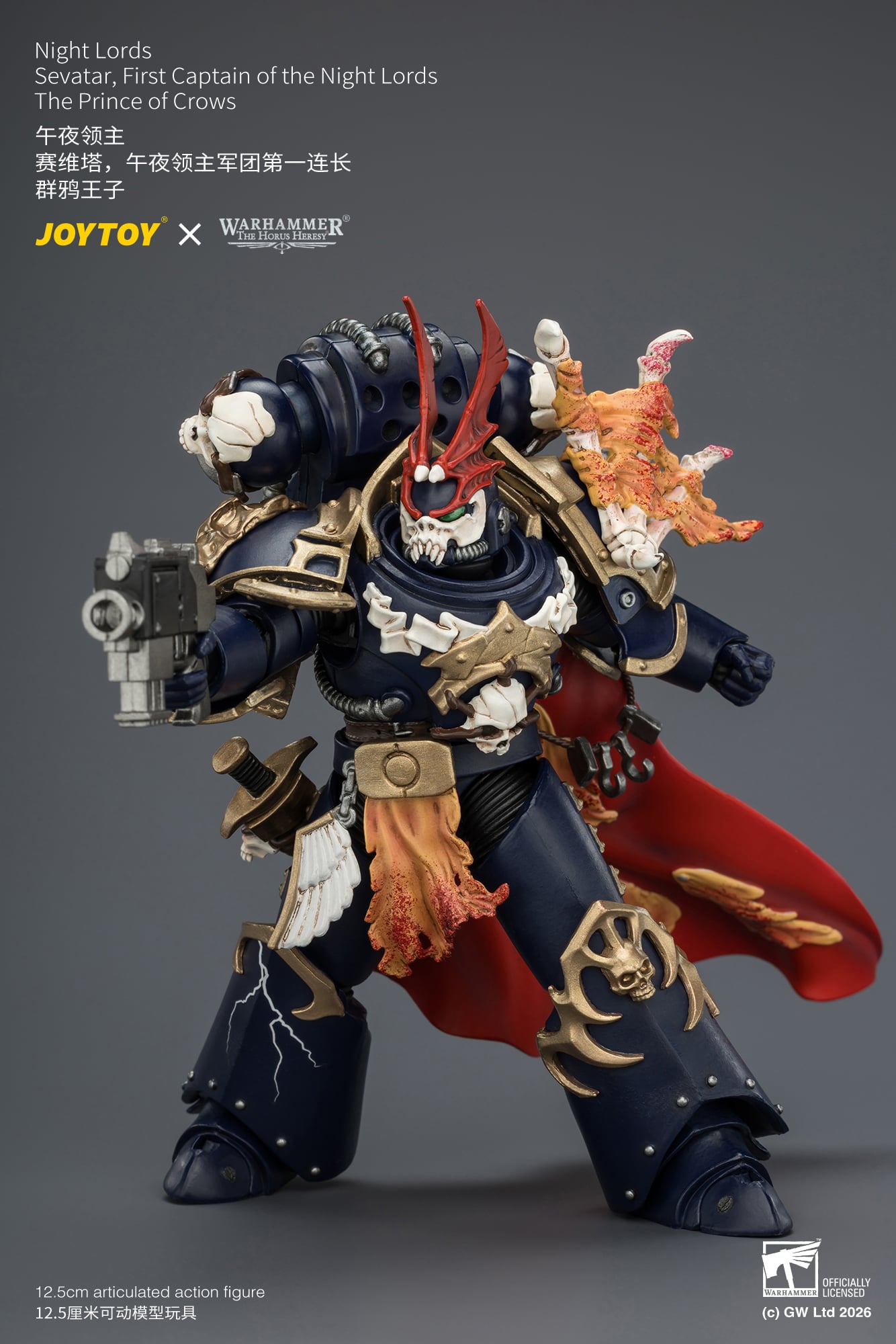 Warhammer: The Horus Heresy Night Lords Sevatar, First Captain of the Night Lords The Prince of Crows 1/18 Scale Action Figure Gallery Image 12
