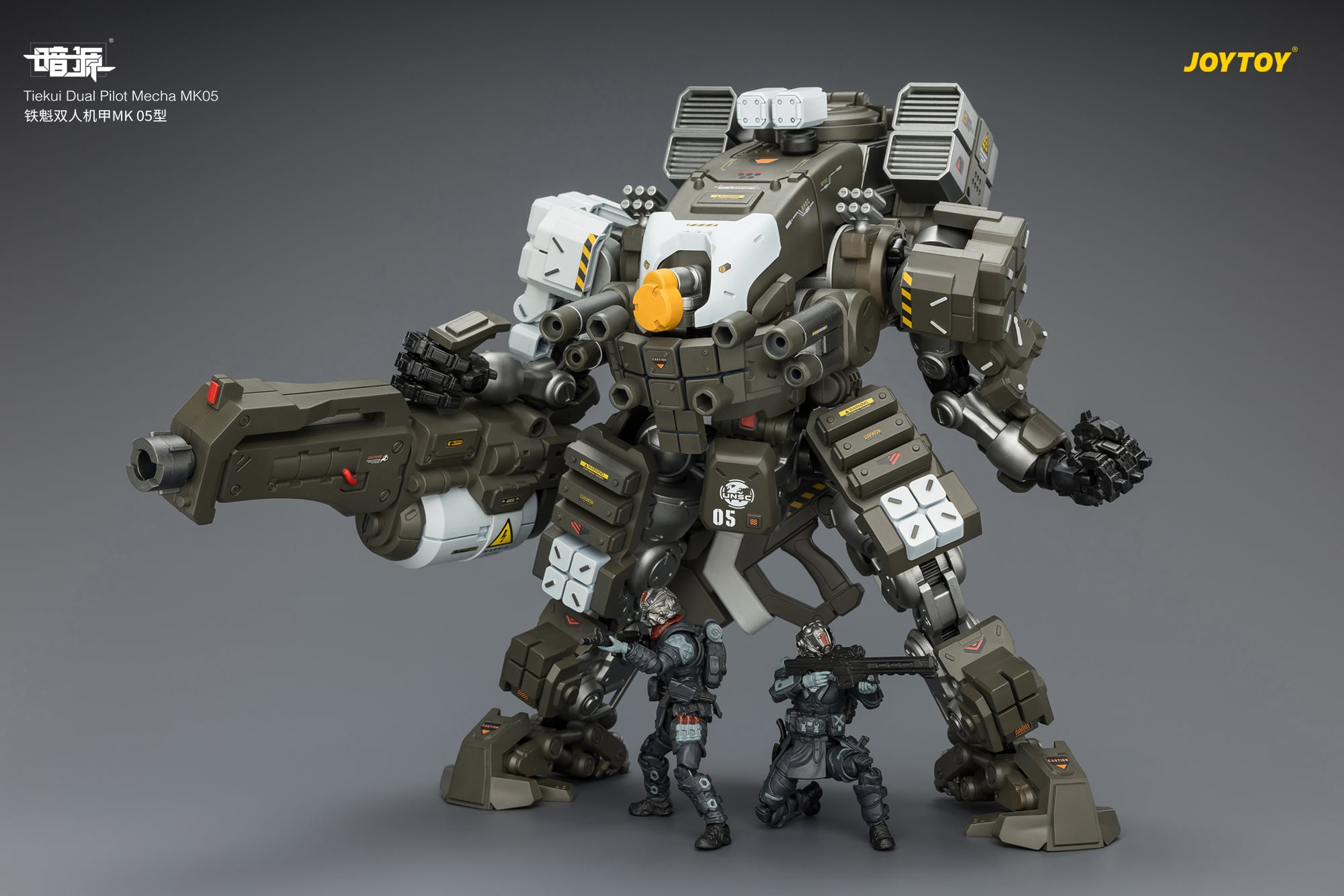 Dark Source Tiekui Dual Pilot Mecha MK05 1/25 Scale Action Figure Gallery Image 15