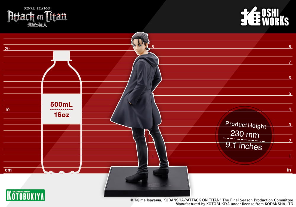 Attack on Titan Oshi Works Eren Yeager (The Final Season Ver.) Figure Gallery Image 15