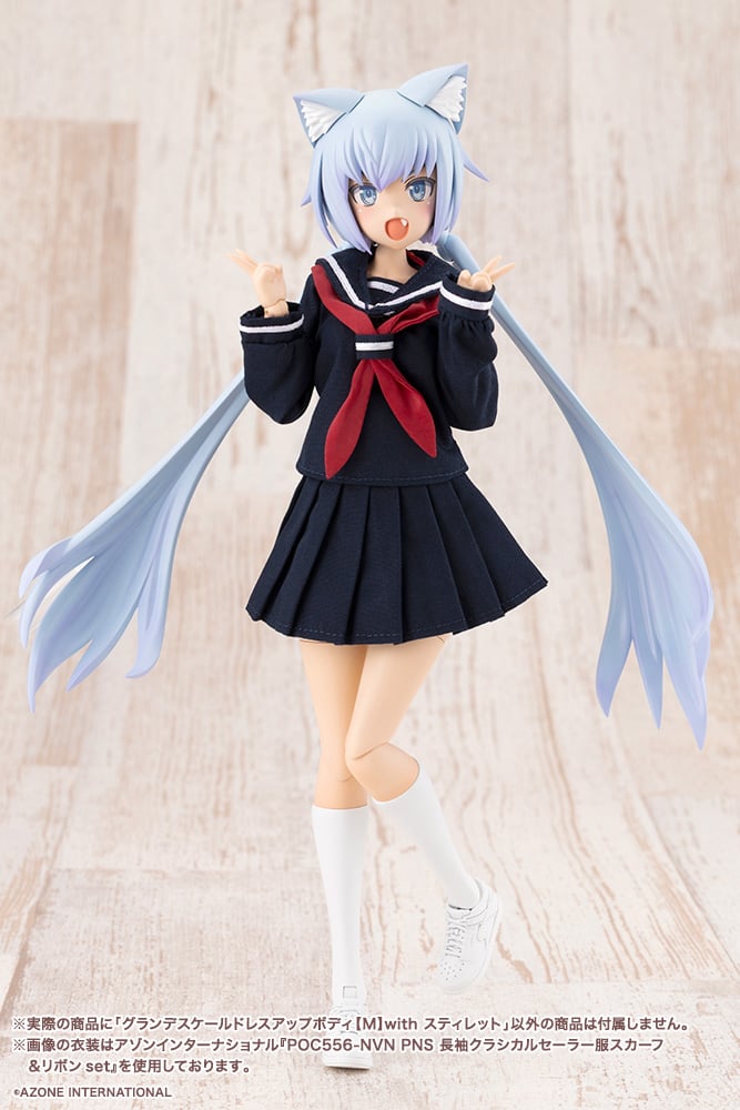 Sousai Shojo Teien Grande Scale Dress Up Body (M) with Stylet Model Kit Gallery Image 17