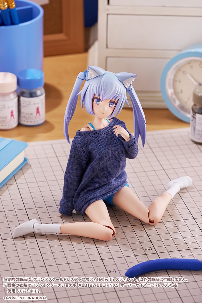 Sousai Shojo Teien Grande Scale Dress Up Body (M) with Stylet Model Kit Gallery Image 6