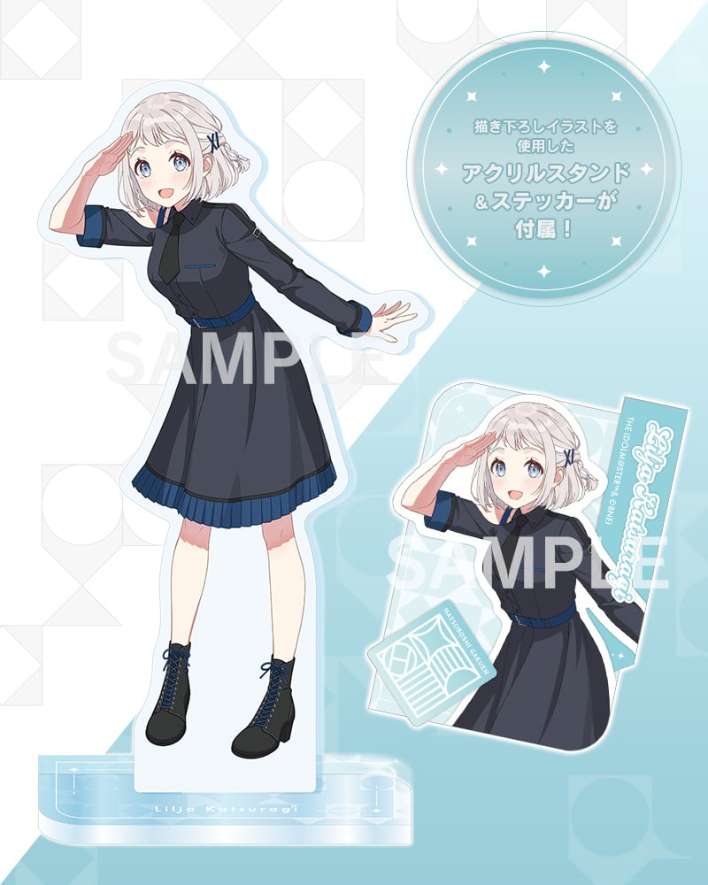 The Idolmaster Gakuen Lilja Katsuragi (Hakusen DX Ver.) 1/7 Scale Figure Gallery Image 17