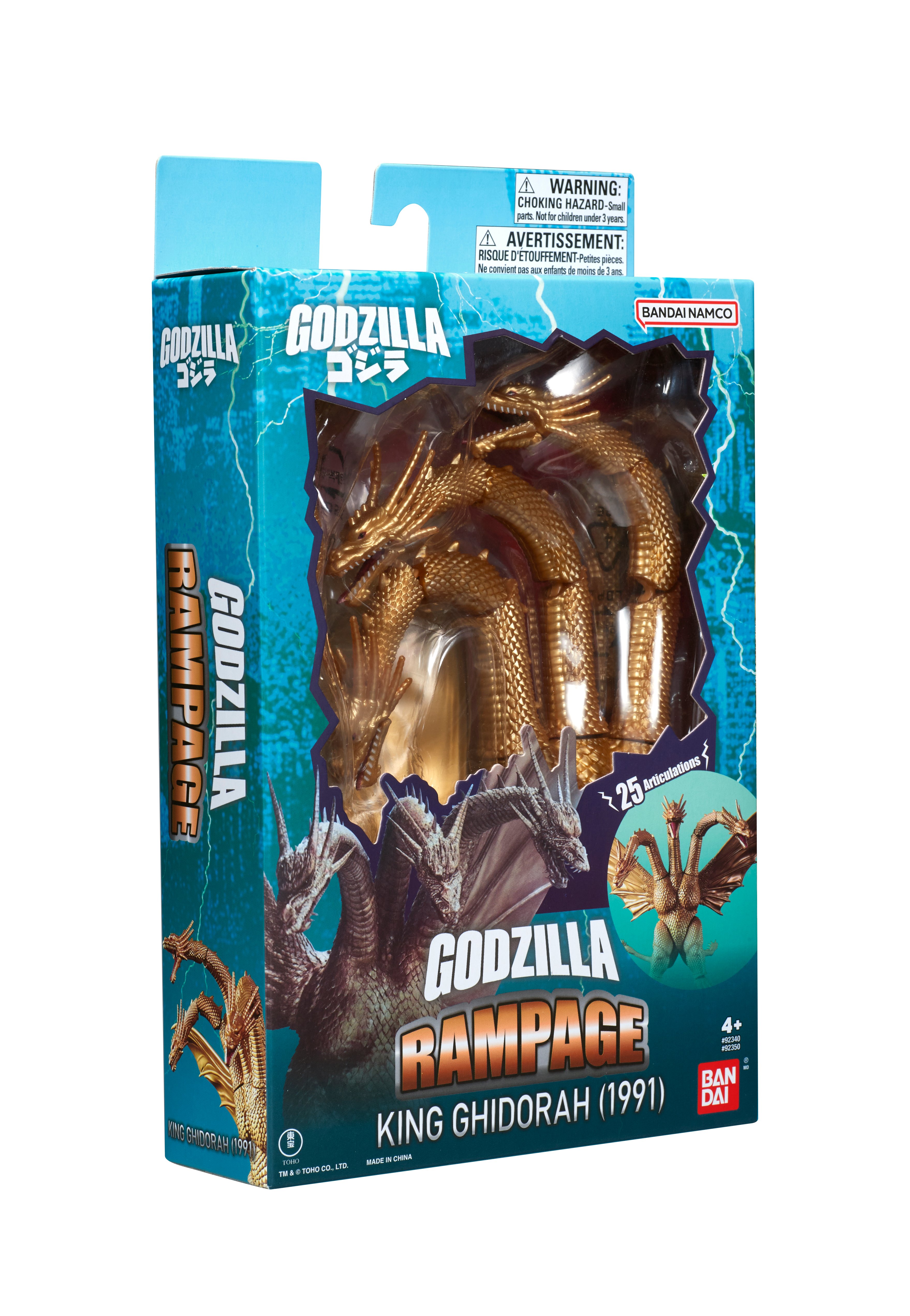 Godzilla vs, King Ghidorah (1991) Godzilla Rampage King Ghidorah Action Figure Gallery Image 7
