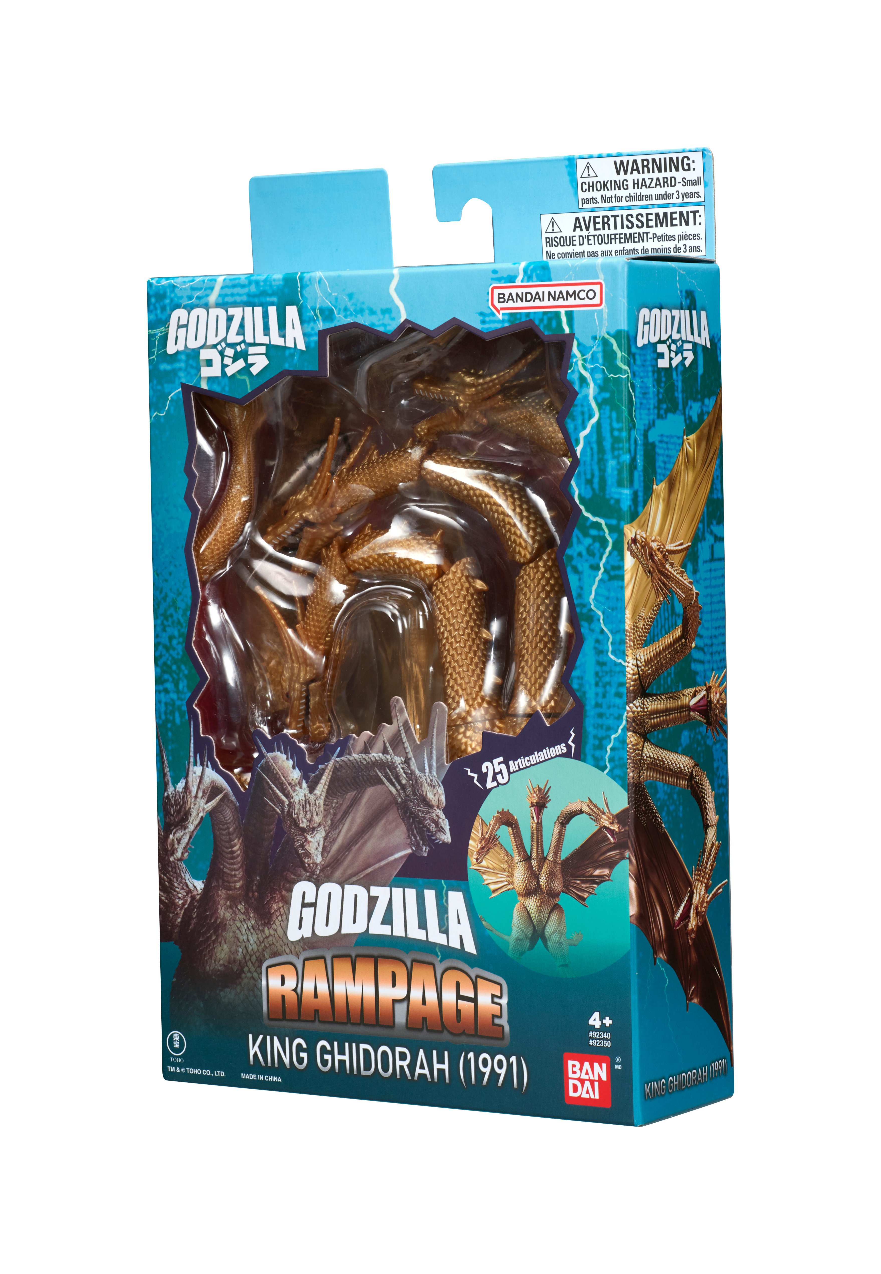 Godzilla vs, King Ghidorah (1991) Godzilla Rampage King Ghidorah Action Figure Gallery Image 5