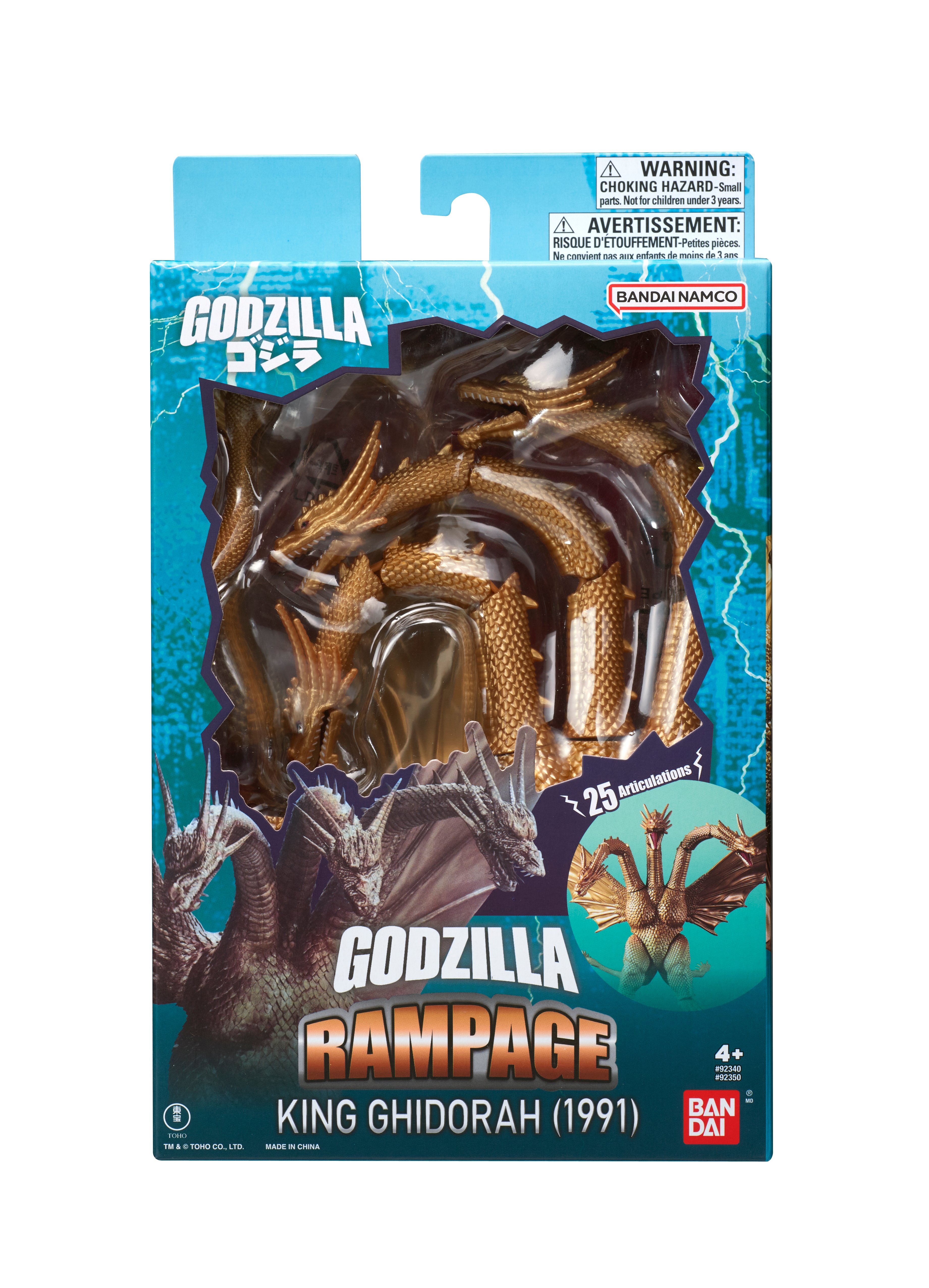 Godzilla vs, King Ghidorah (1991) Godzilla Rampage King Ghidorah Action Figure Gallery Image 4