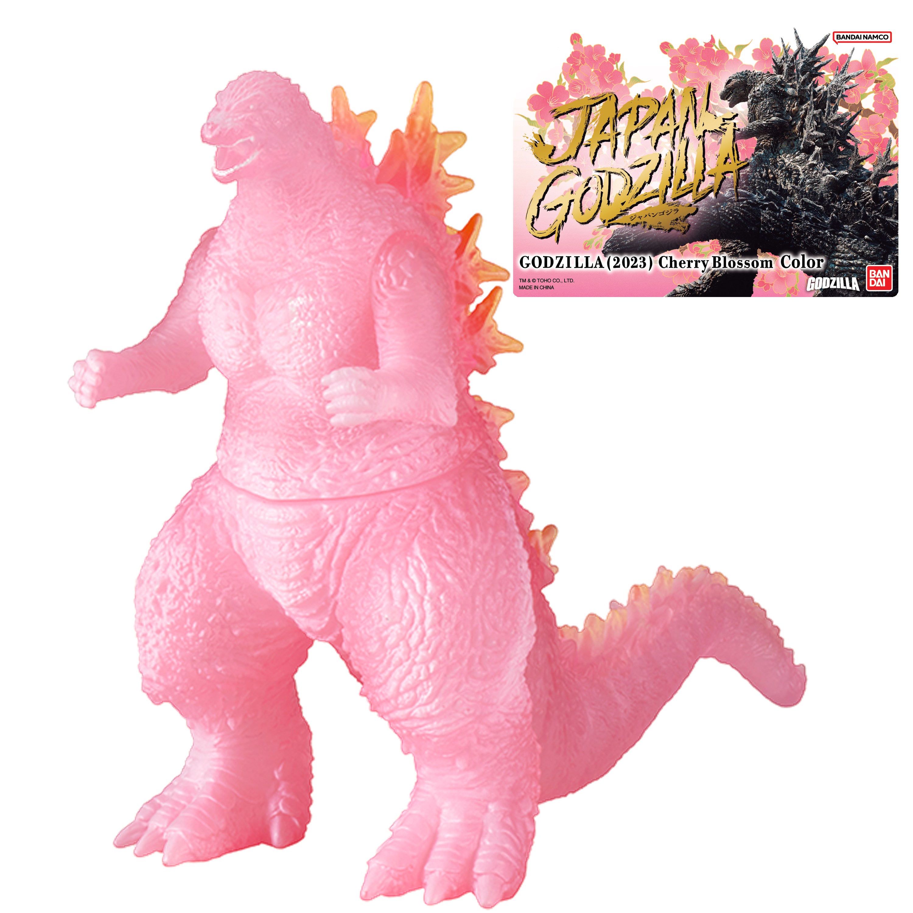 Godzilla Minus One (2023) Japan Godzilla Series Godzilla (Cherry Blossom) Figure Gallery Image 7