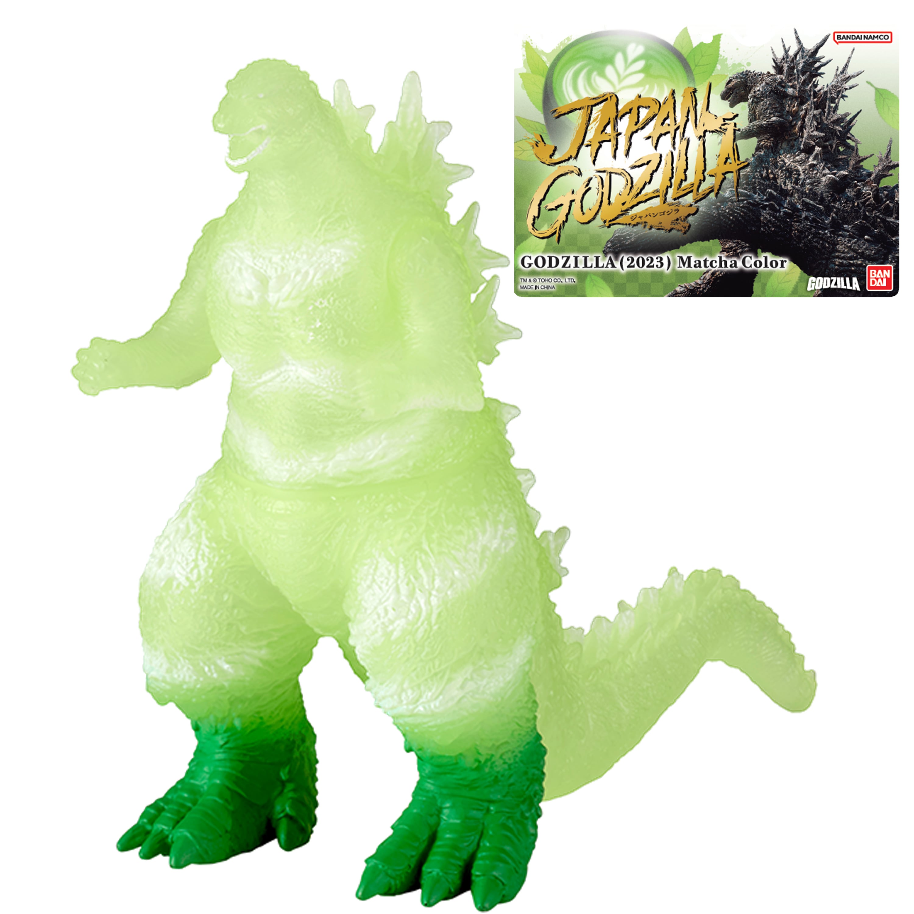 Godzilla Minus One (2023) Japan Godzilla Series Godzilla (Matcha) Figure Gallery Image 7