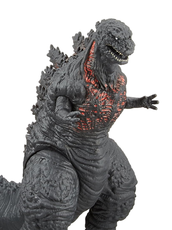 Shin Godzilla (2016) Movie Monster Series Godzilla (Reissue) Gallery Image 2