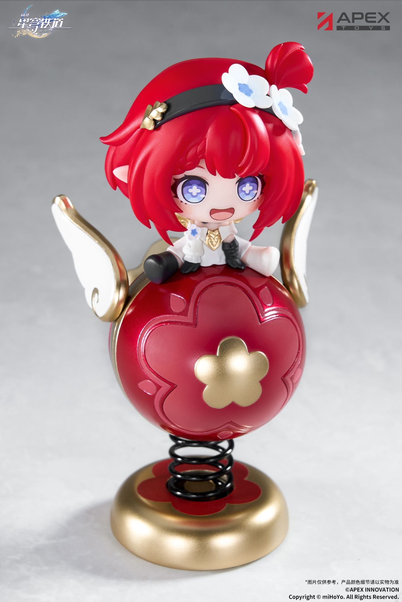 Honkai: Star Rail Happy Shake Tribbie Springy Chibi Figure Gallery Image 9