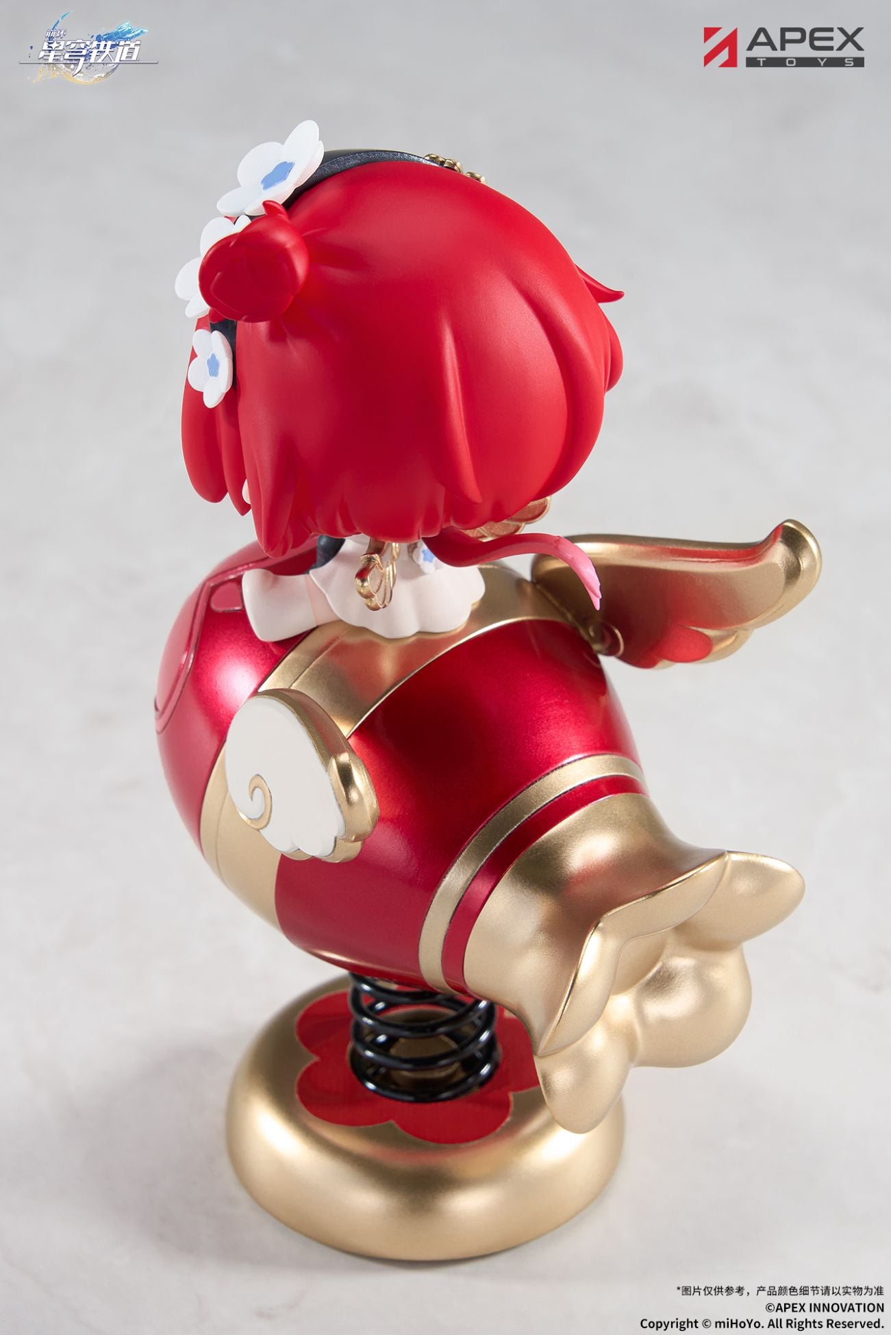 Honkai: Star Rail Happy Shake Tribbie Springy Chibi Figure Gallery Image 10