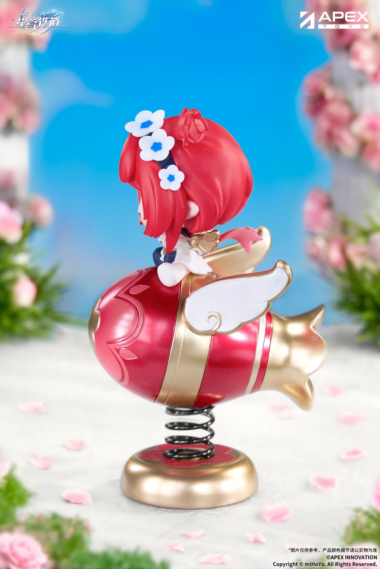 Honkai: Star Rail Happy Shake Tribbie Springy Chibi Figure Gallery Image 5