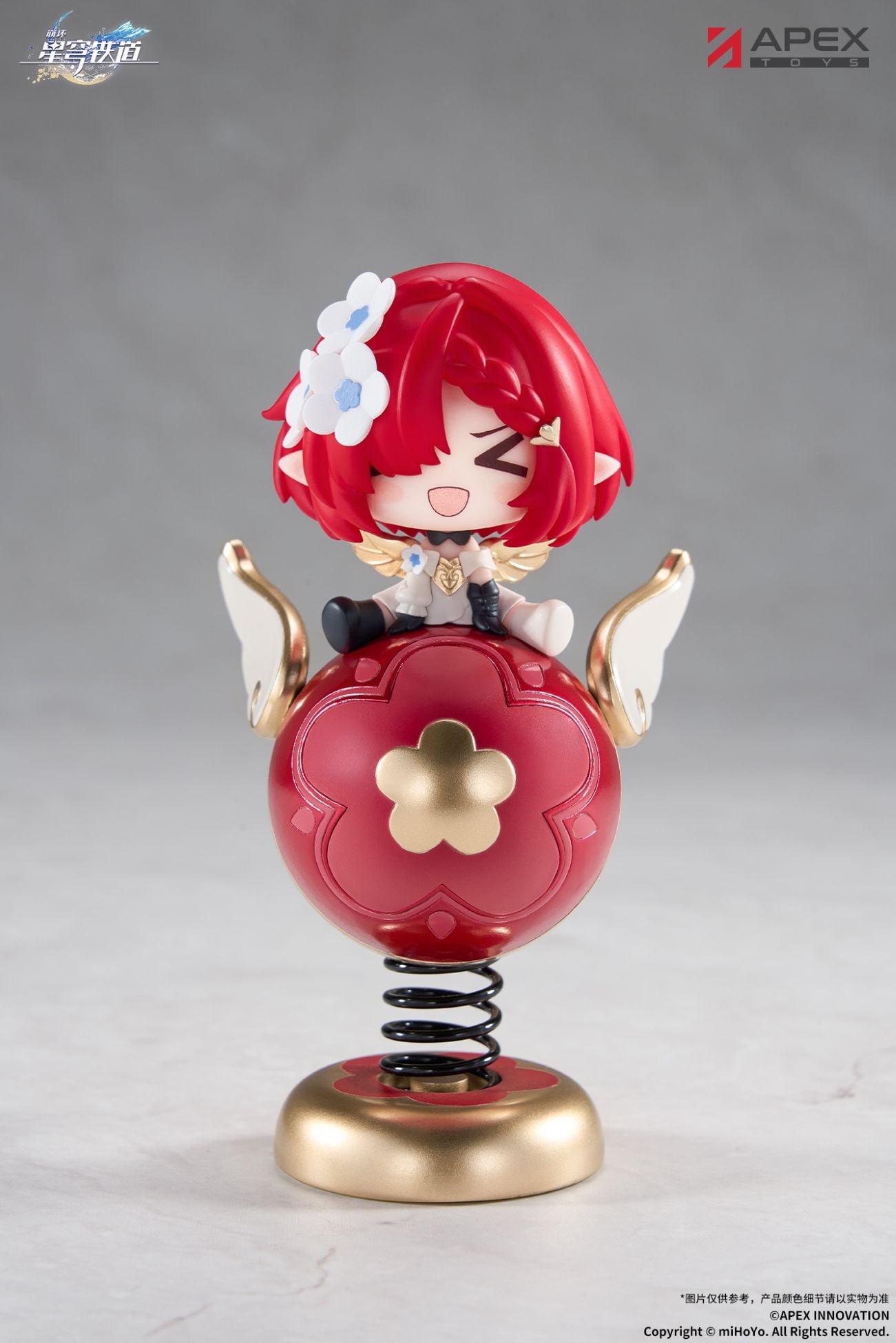 Honkai: Star Rail Happy Shake Tribbie Springy Chibi Figure Gallery Image 7