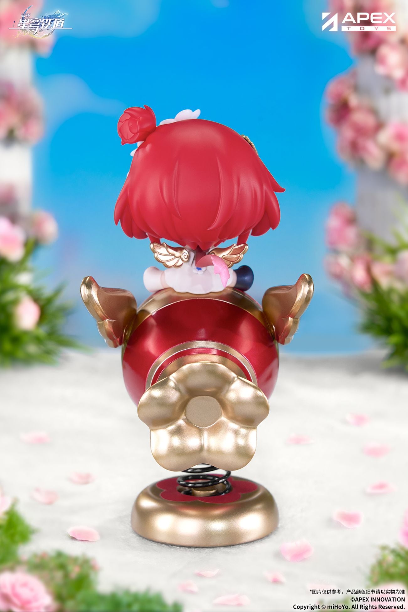 Honkai: Star Rail Happy Shake Tribbie Springy Chibi Figure Gallery Image 6