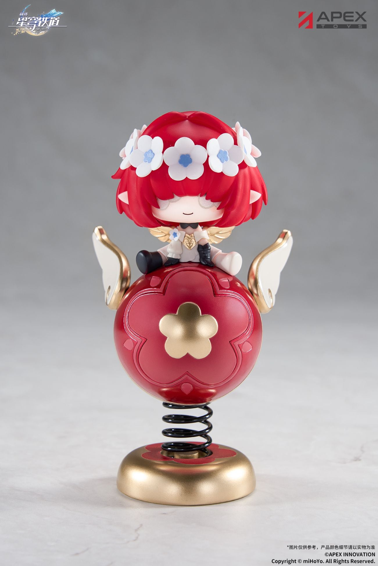 Honkai: Star Rail Happy Shake Tribbie Springy Chibi Figure Gallery Image 8