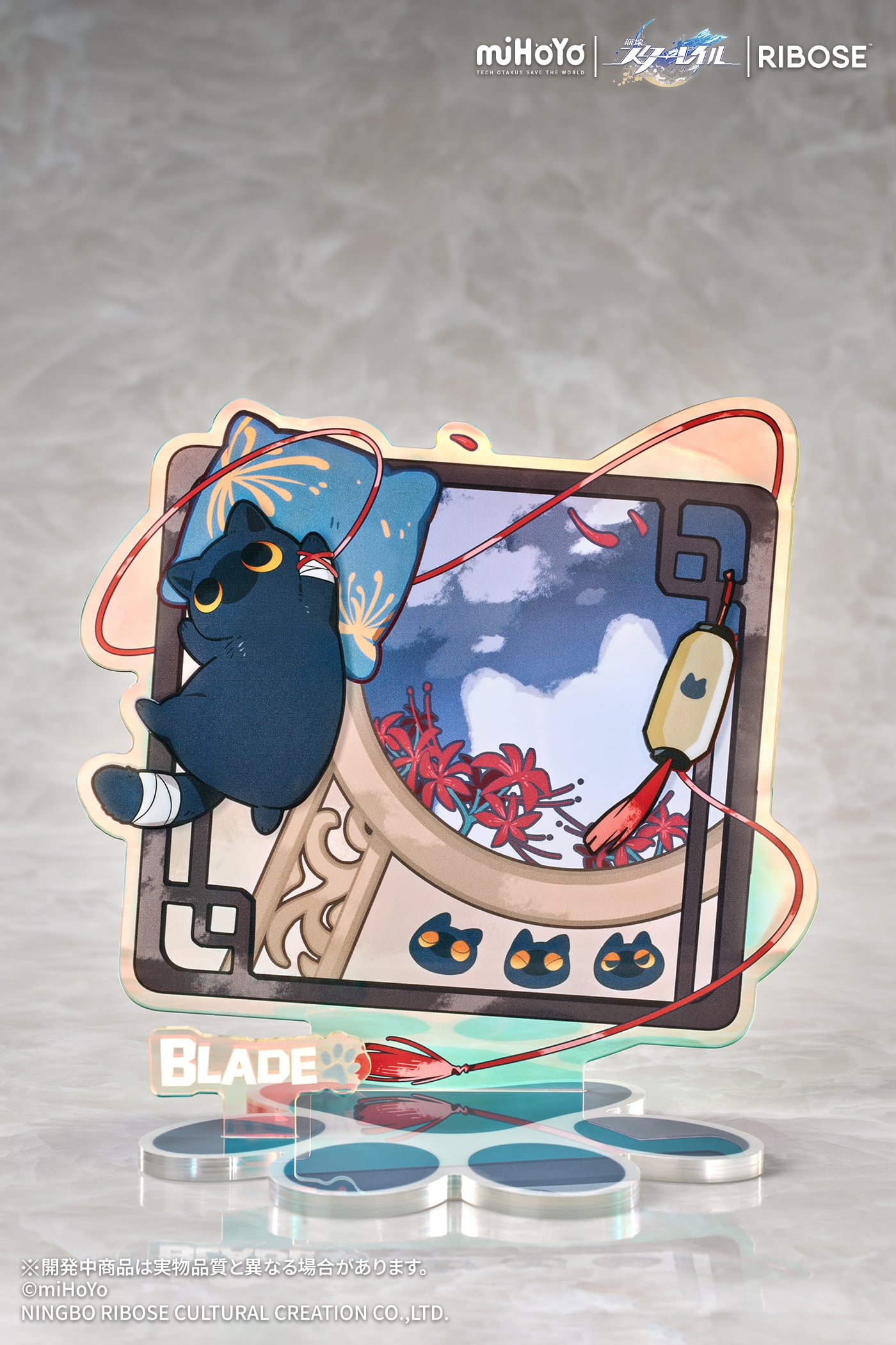 Honkai: Star Rail Rise Up+ Chibi Cat Series Blade Figure Gallery Image 12