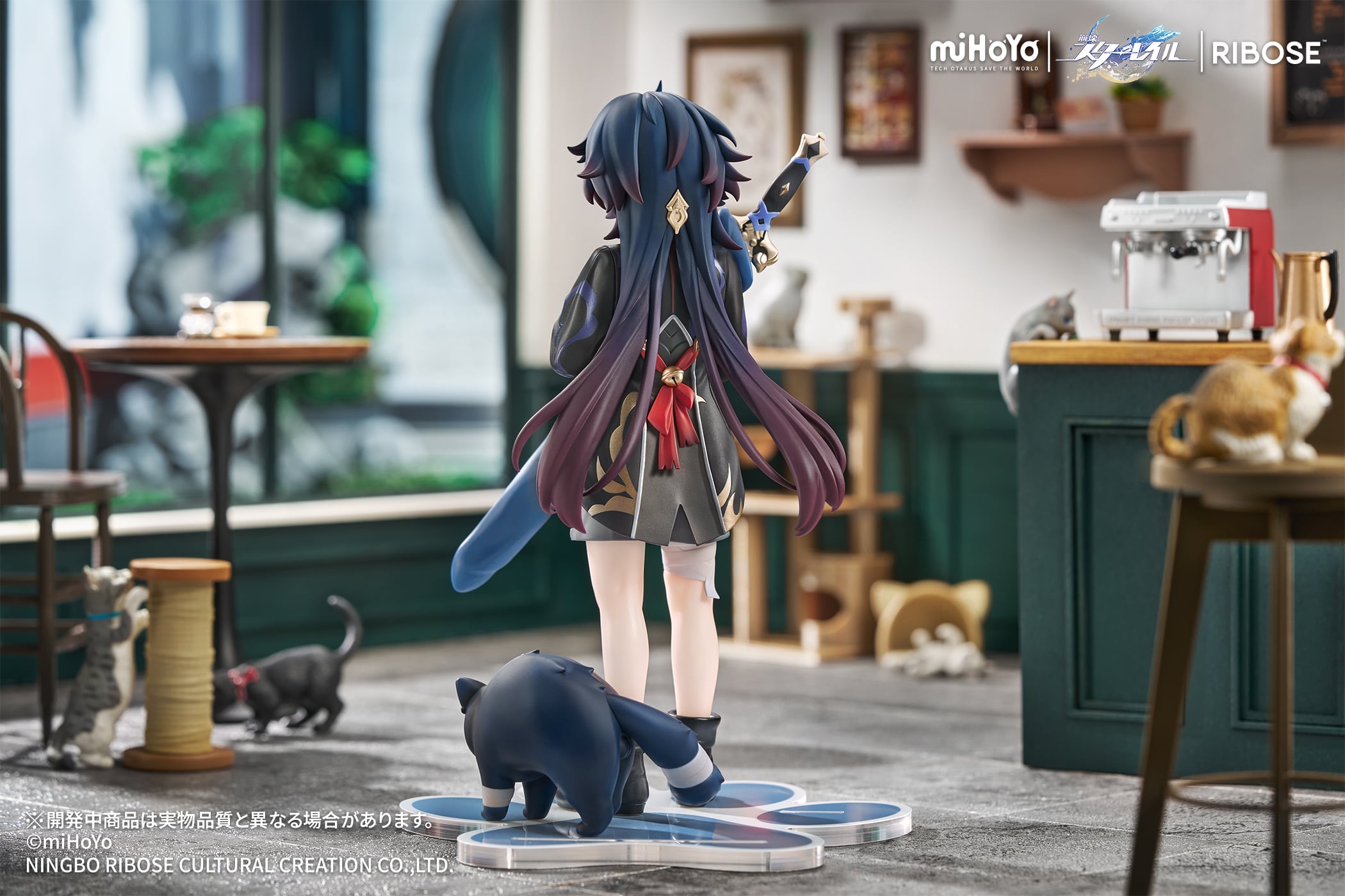 Honkai: Star Rail Rise Up+ Chibi Cat Series Blade Figure Gallery Image 5