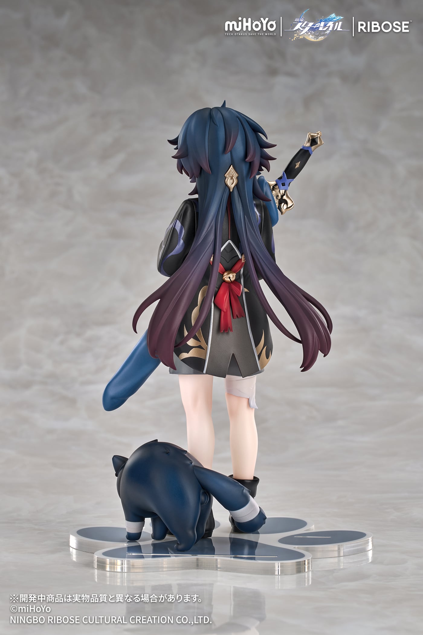 Honkai: Star Rail Rise Up+ Chibi Cat Series Blade Figure Gallery Image 9