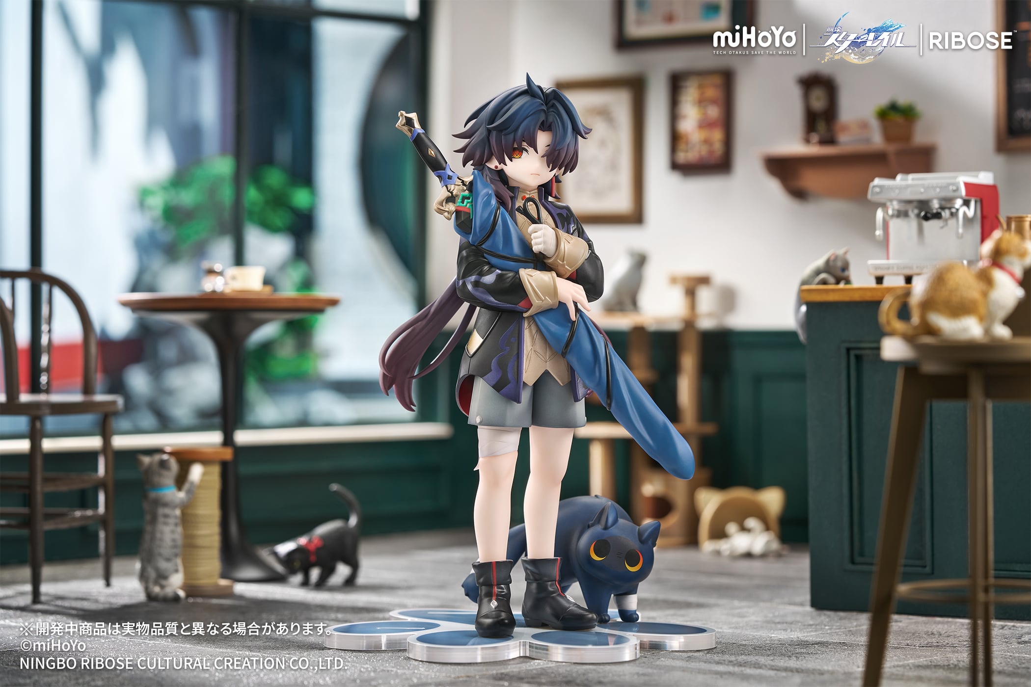 Honkai: Star Rail Rise Up+ Chibi Cat Series Blade Figure Gallery Image 4