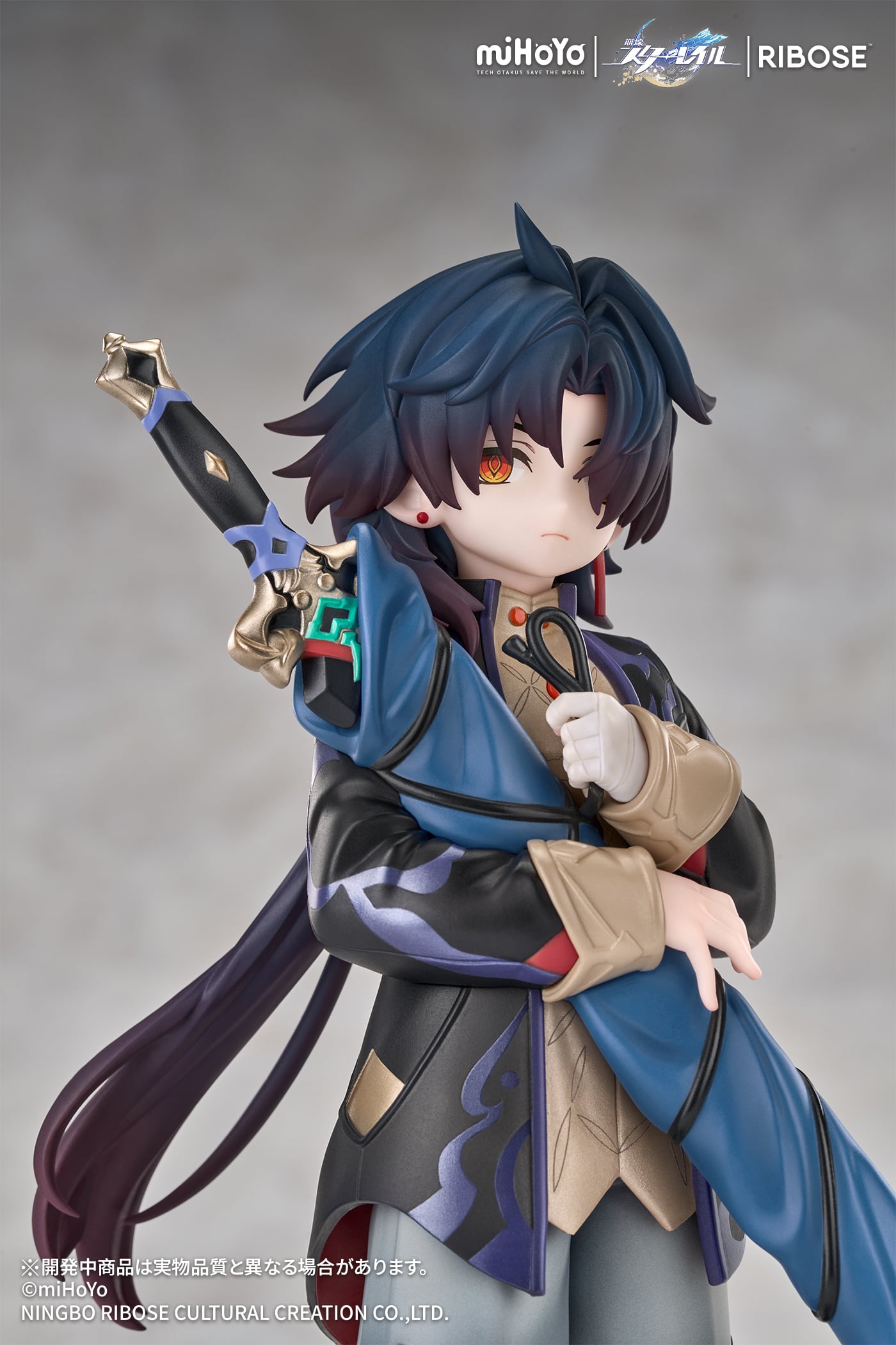 Honkai: Star Rail Rise Up+ Chibi Cat Series Blade Figure Gallery Image 10