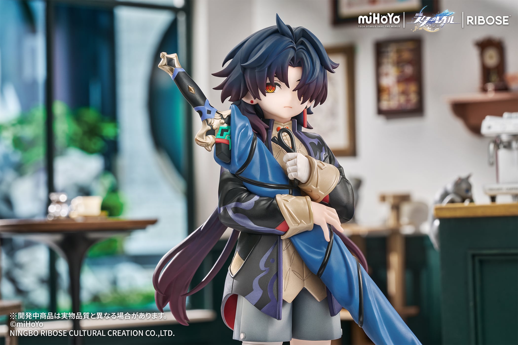 Honkai: Star Rail Rise Up+ Chibi Cat Series Blade Figure Gallery Image 6