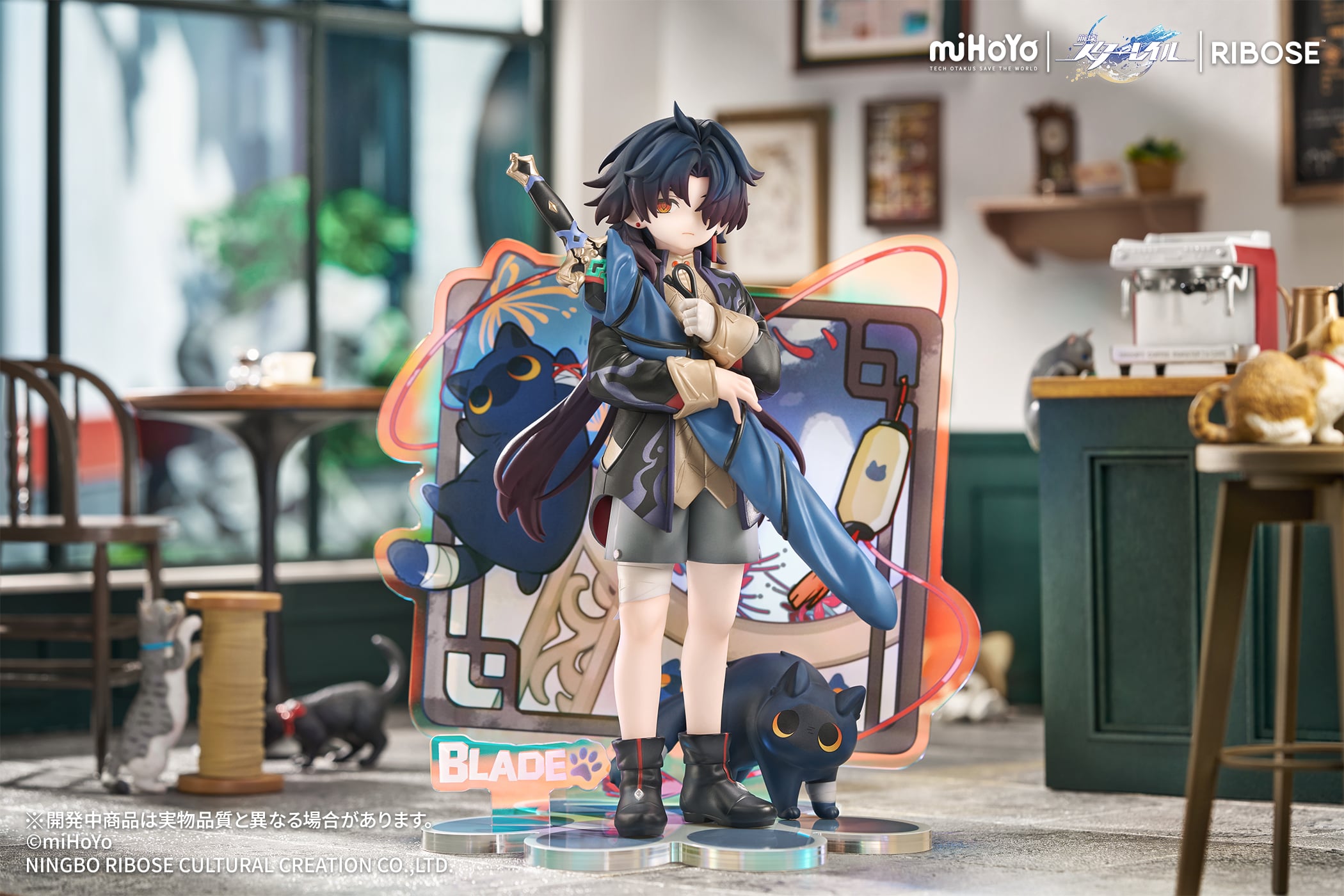 Honkai: Star Rail Rise Up+ Chibi Cat Series Blade Figure Gallery Image 3